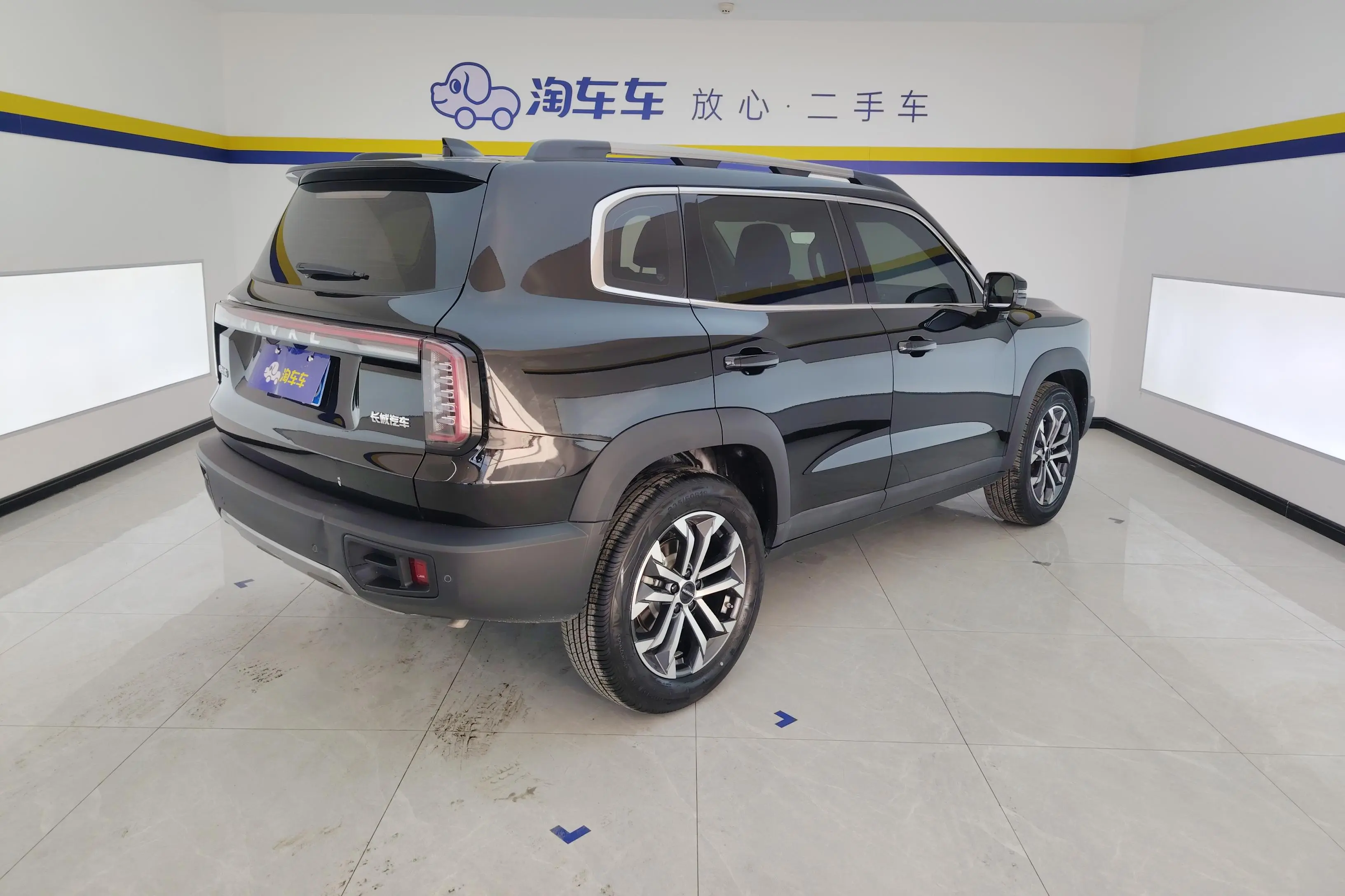 Haval Dargo