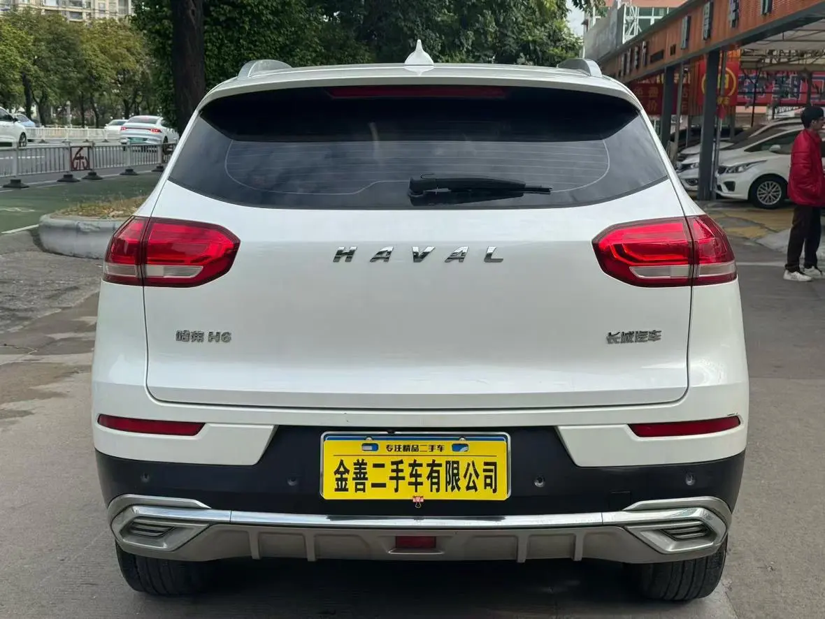 Haval H6