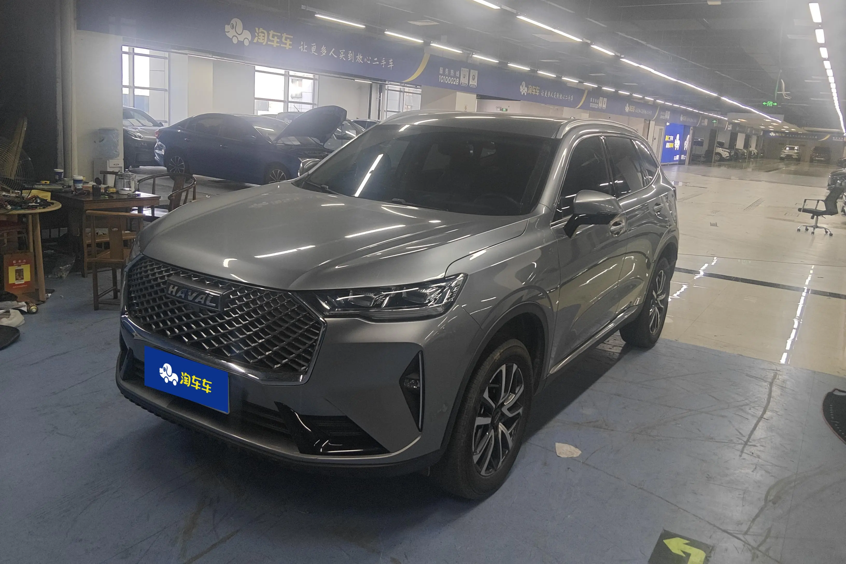 Haval H6