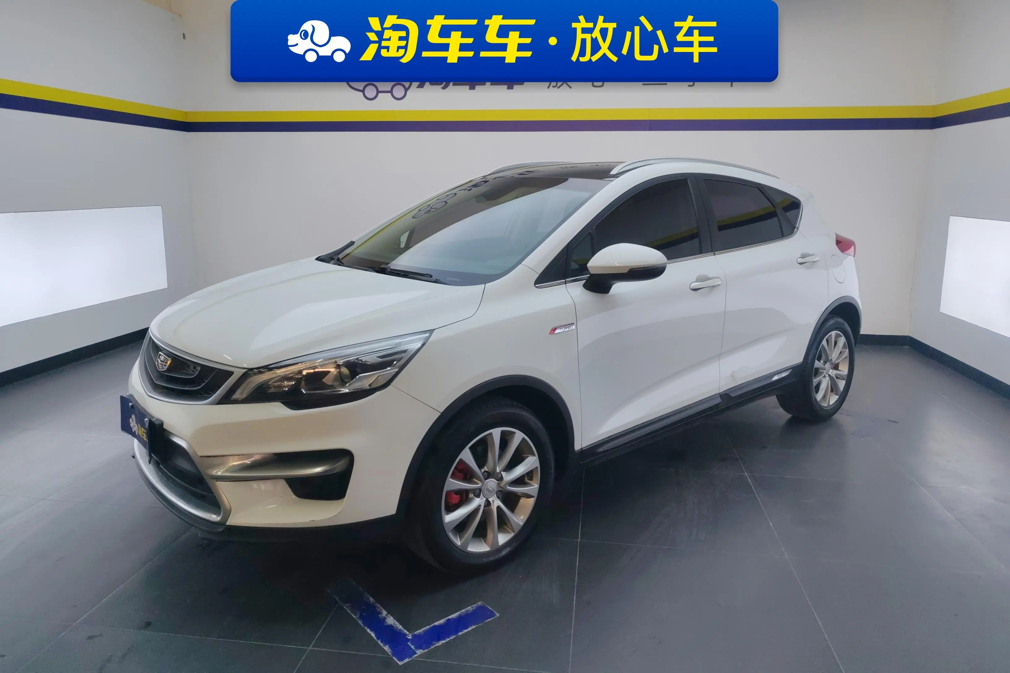 Geely Emgrand GS  из Китая