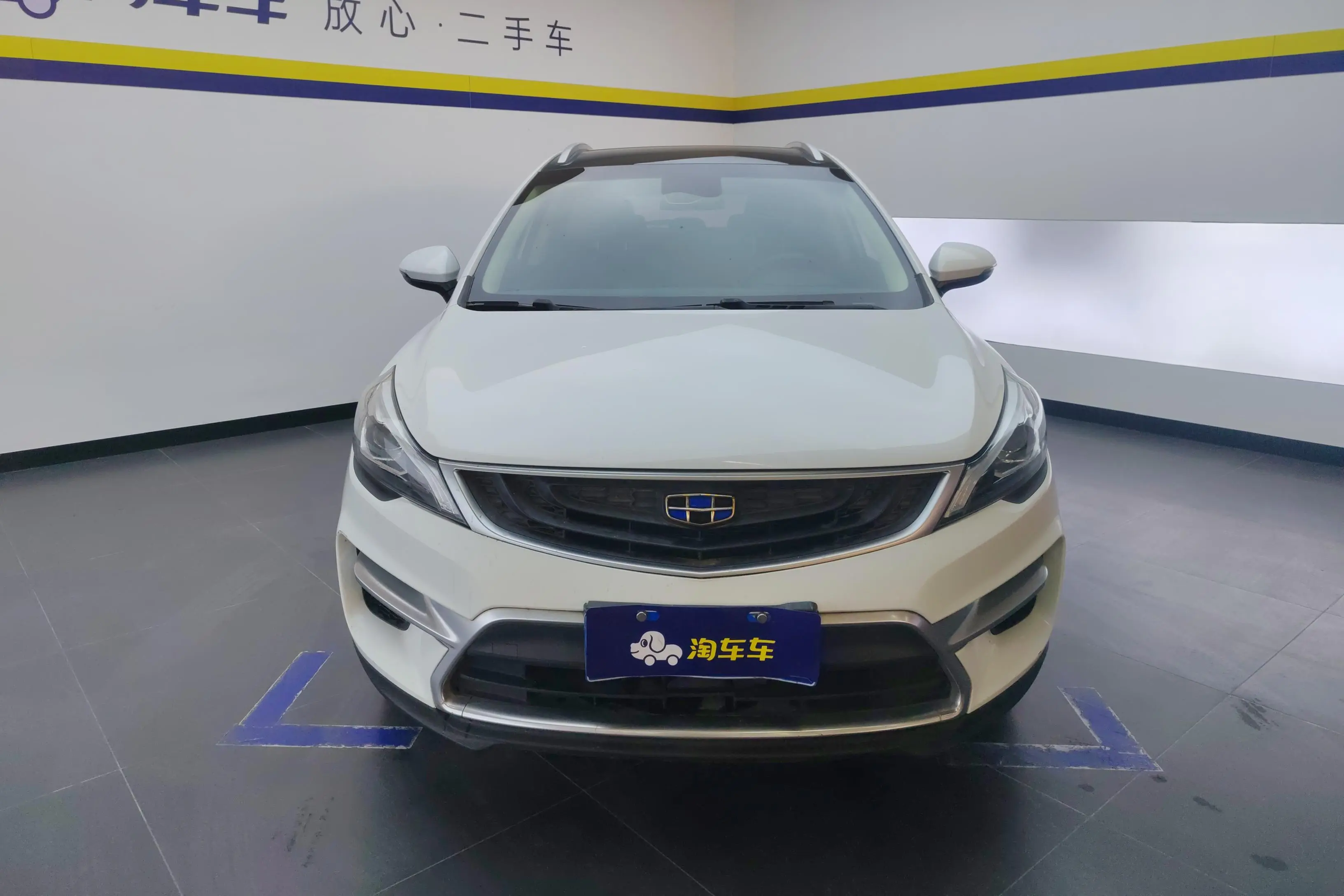 Geely Emgrand GS  из Китая