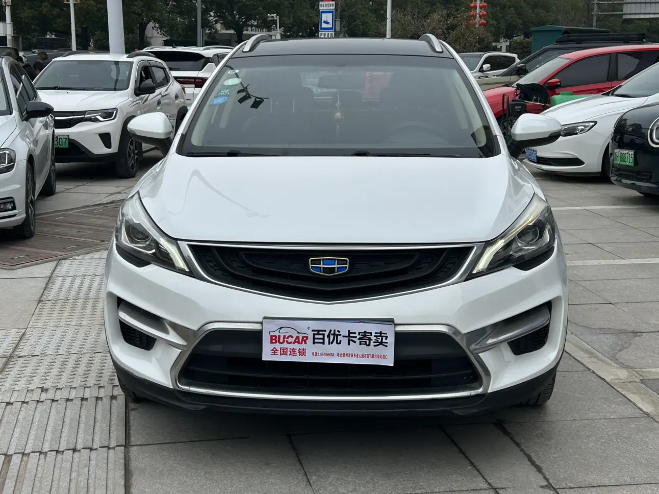 Geely Emgrand GS  из Китая