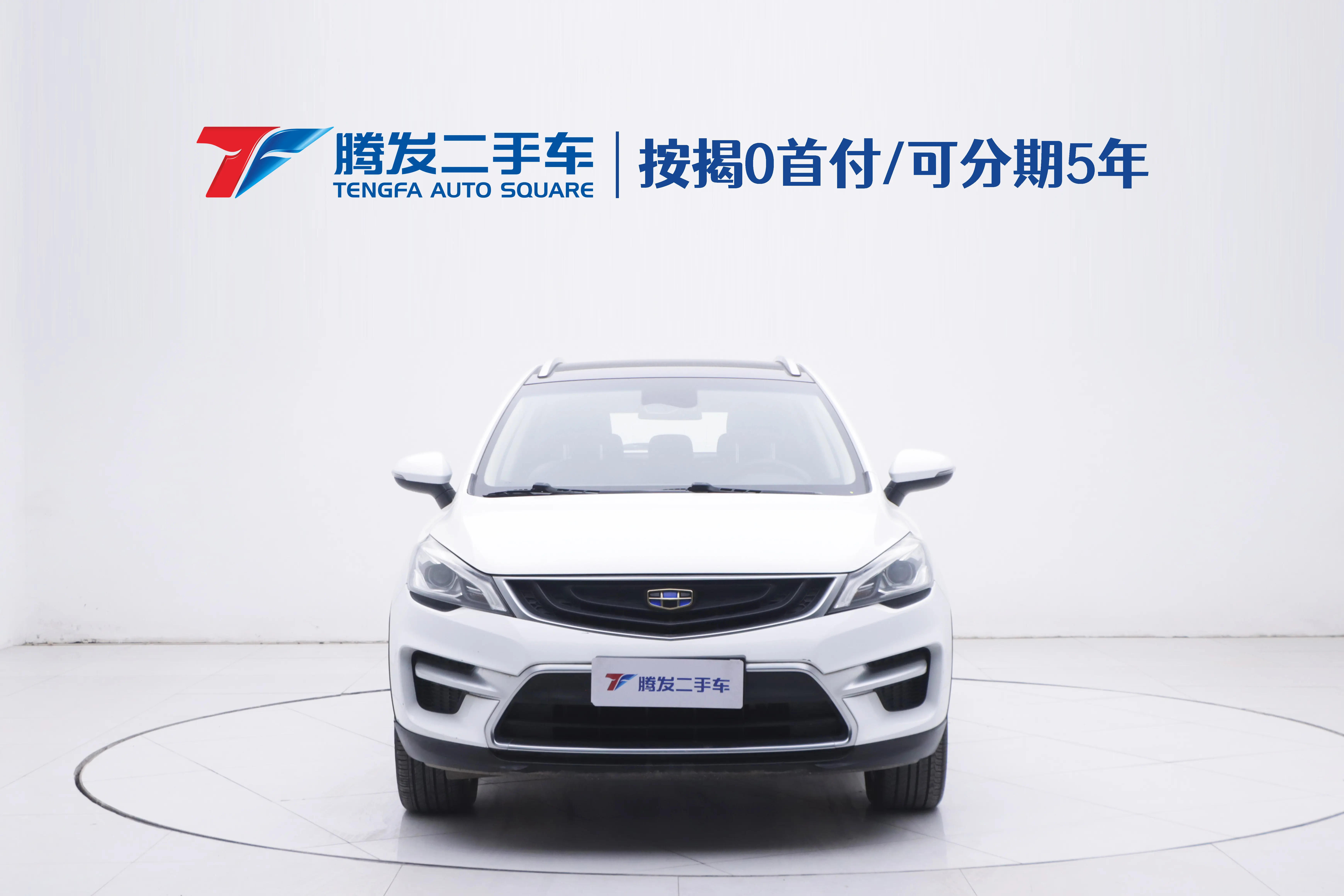 Geely Emgrand GS  из Китая