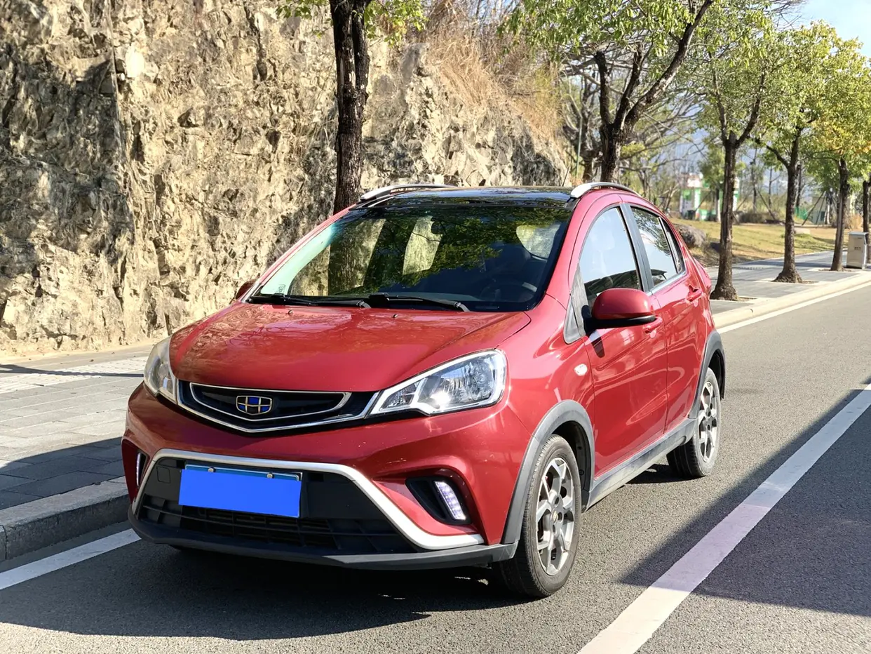 Geely Vision X1  из Китая