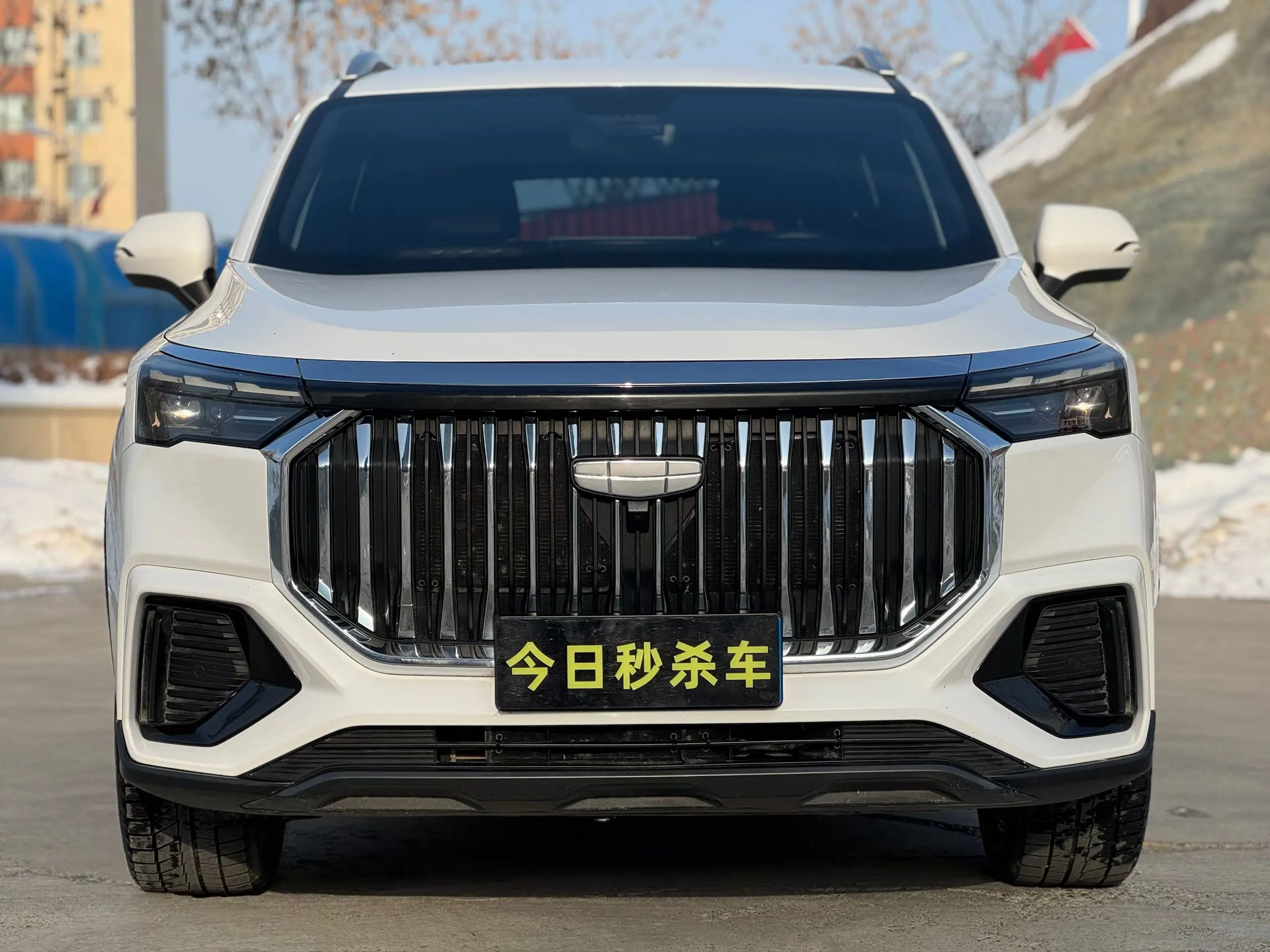 Geely Haoyue L  из Китая
