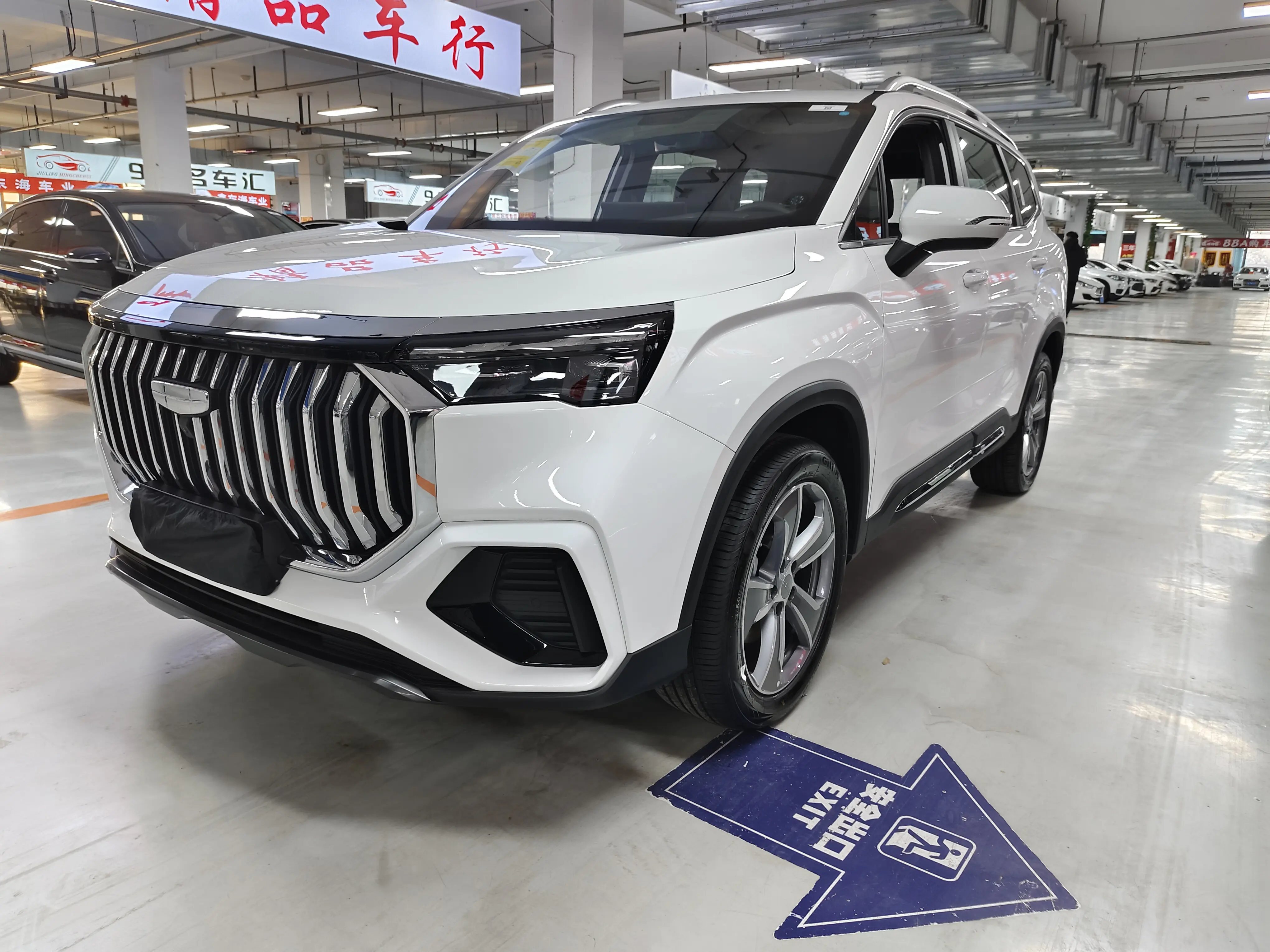 Geely Haoyue L  из Китая