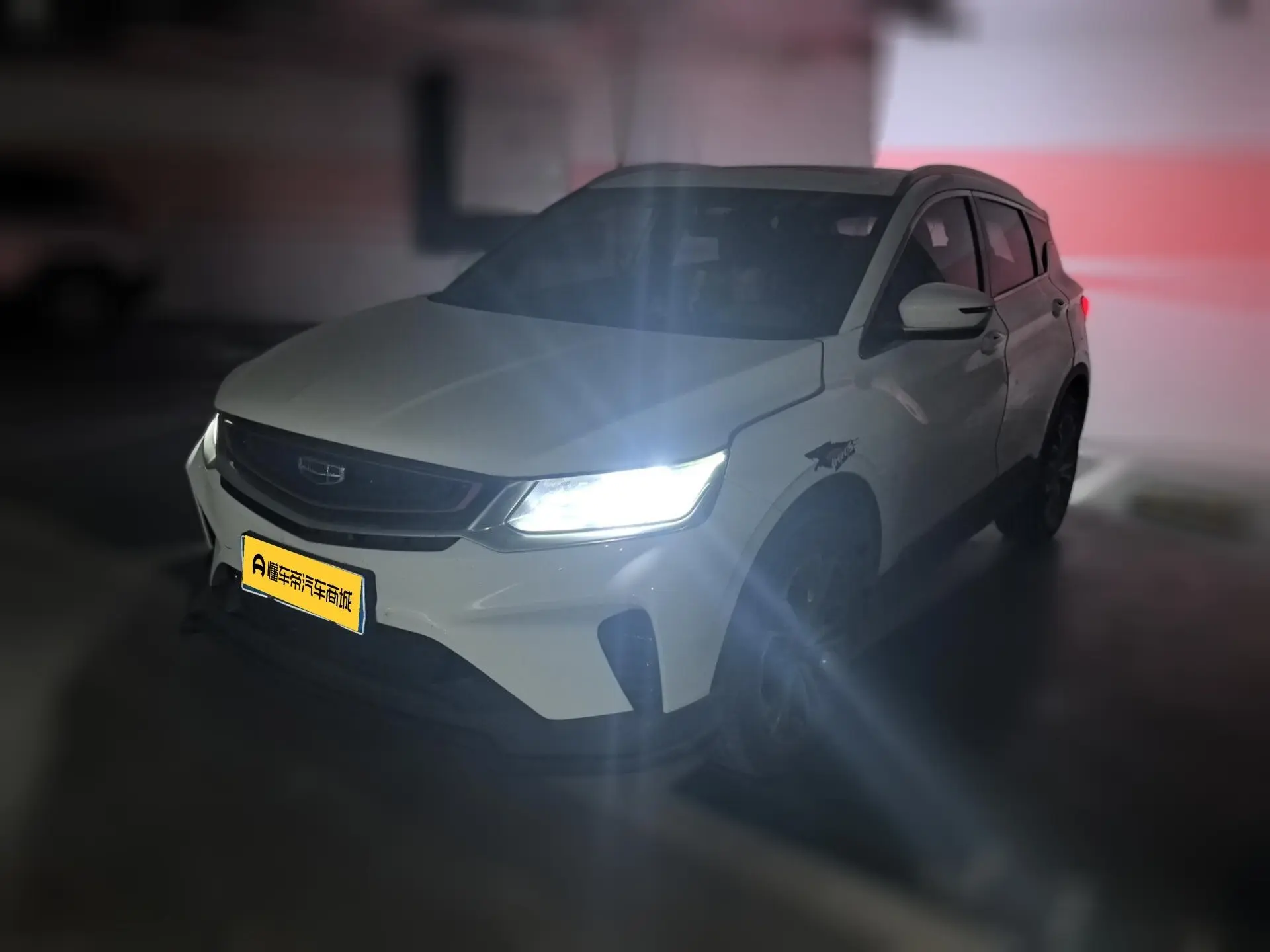 Geely Coolray SX11 (Binyue)  из Китая