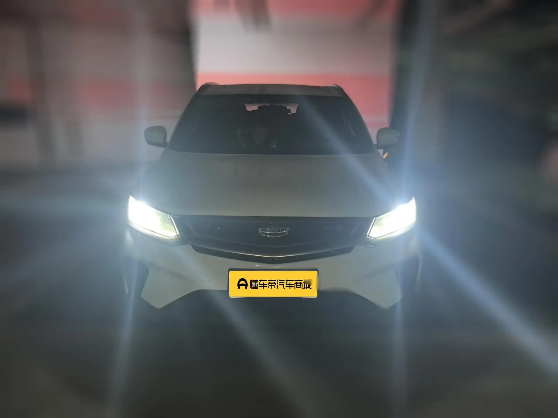 Geely Coolray SX11 (Binyue)  из Китая