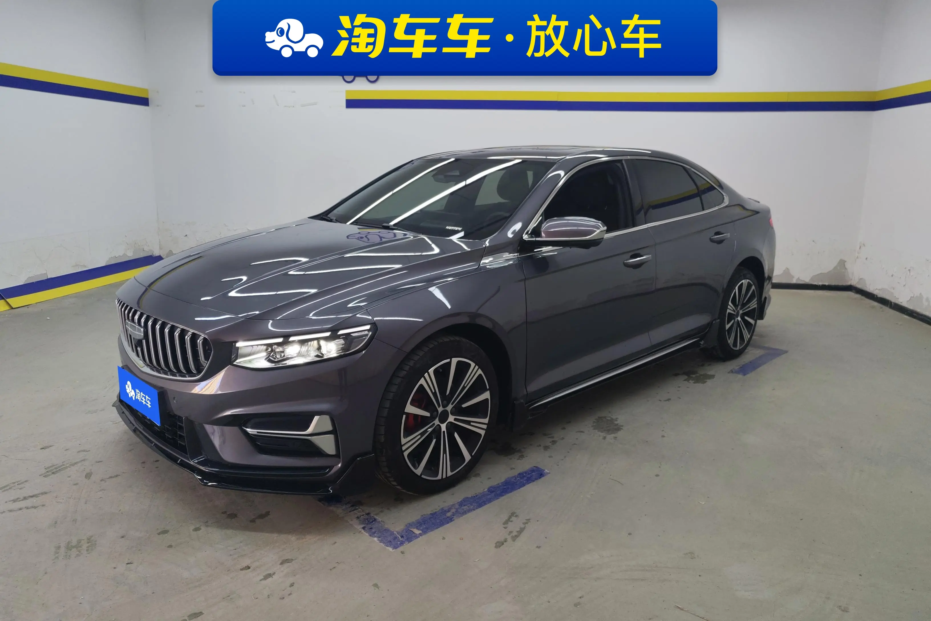 Geely Xing Rui  из Китая
