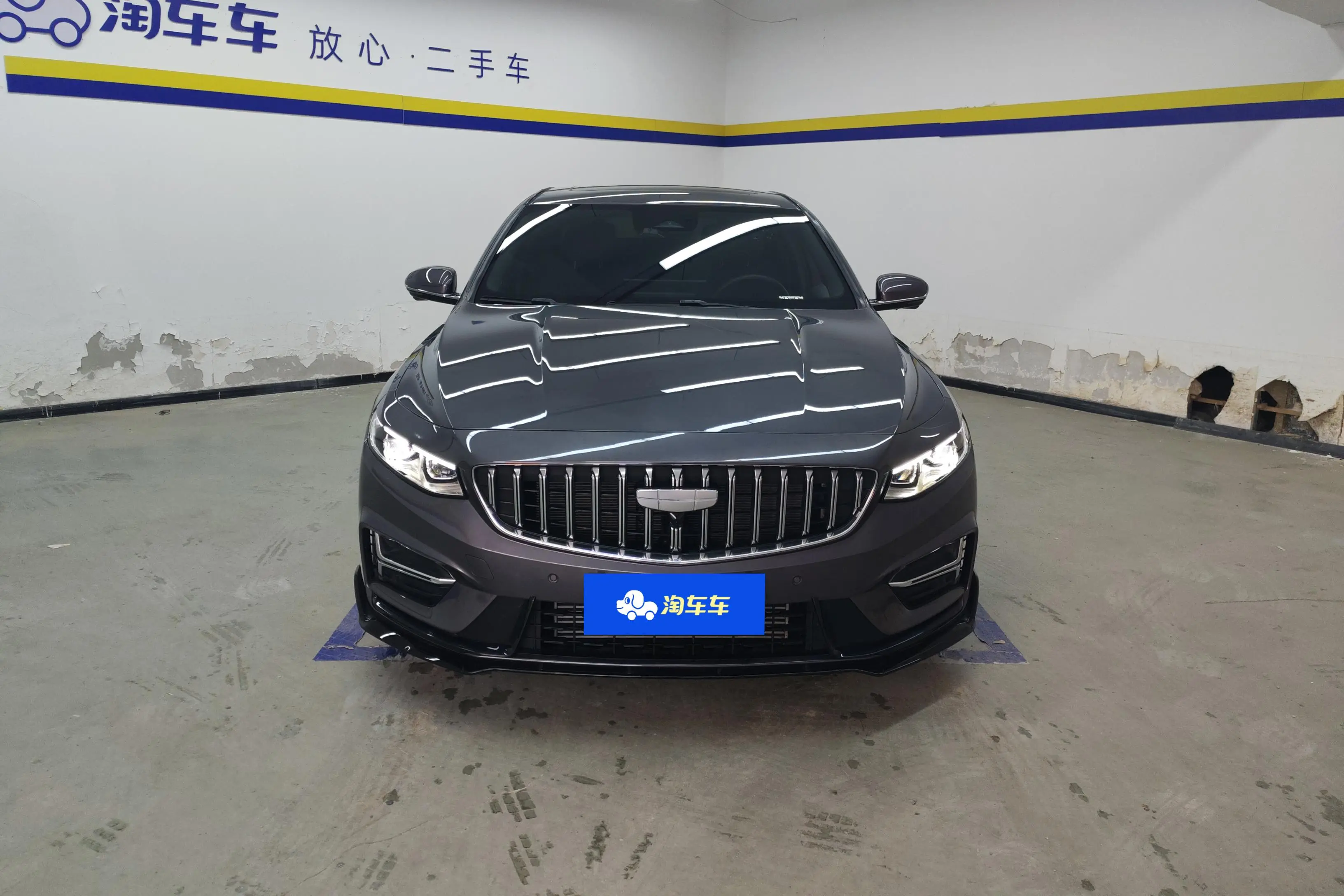 Geely Xing Rui  из Китая