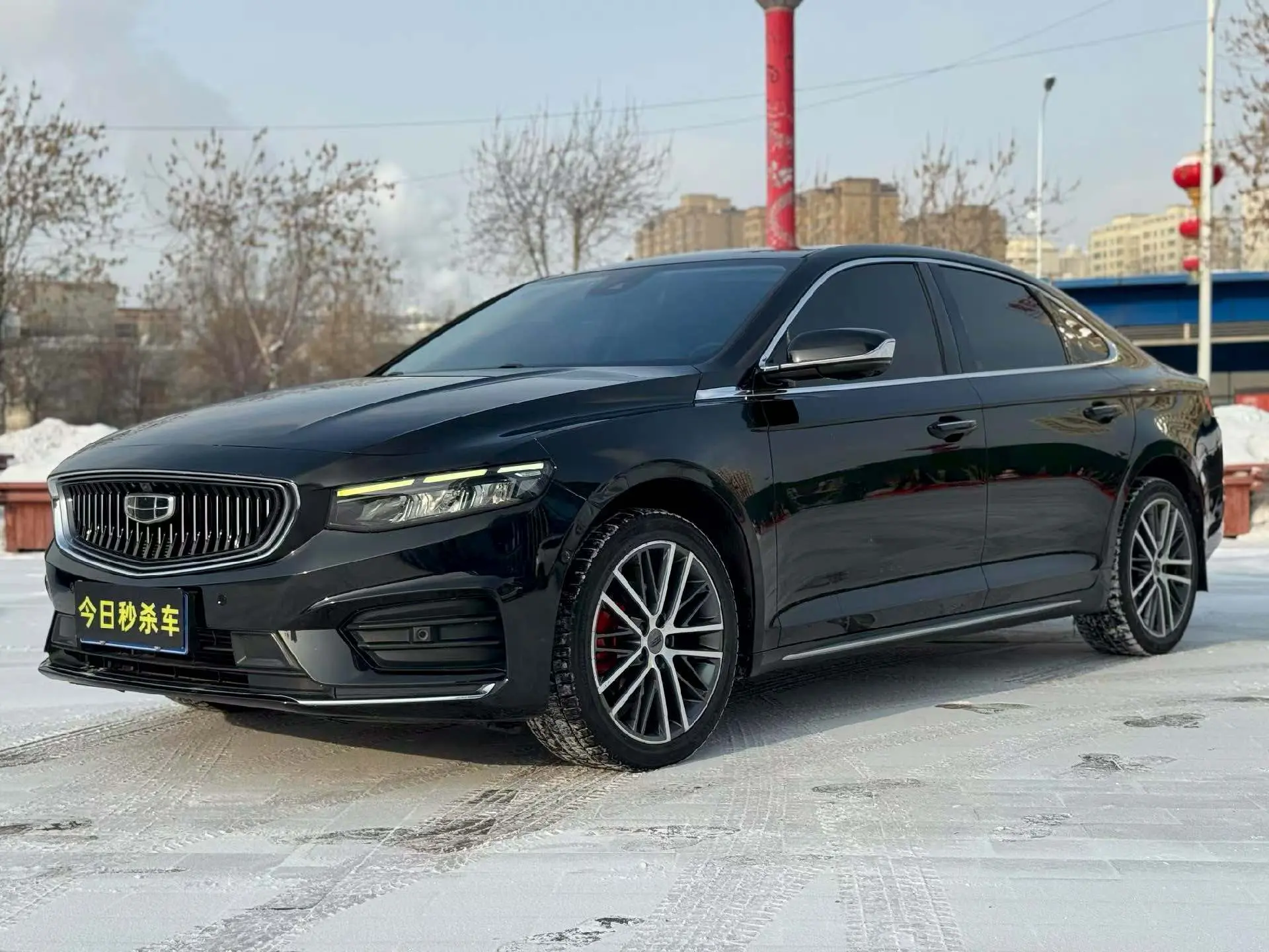 Geely Xing Rui  из Китая