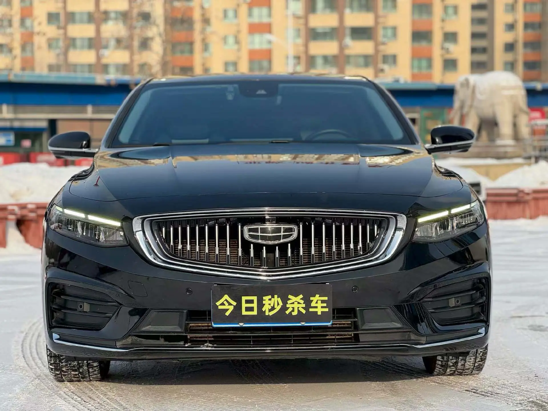 Geely Xing Rui  из Китая