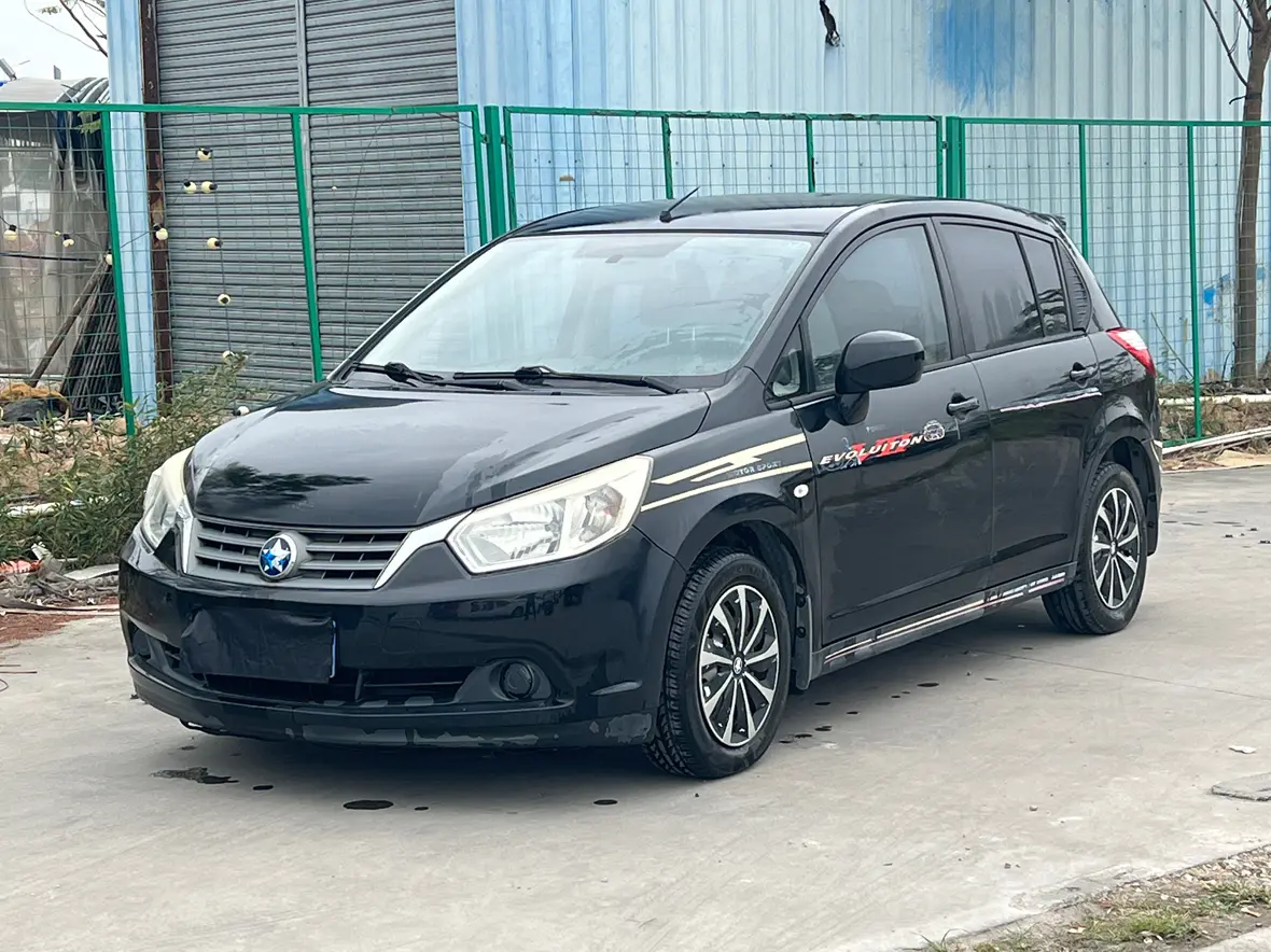 Kai Chen Venucia R50