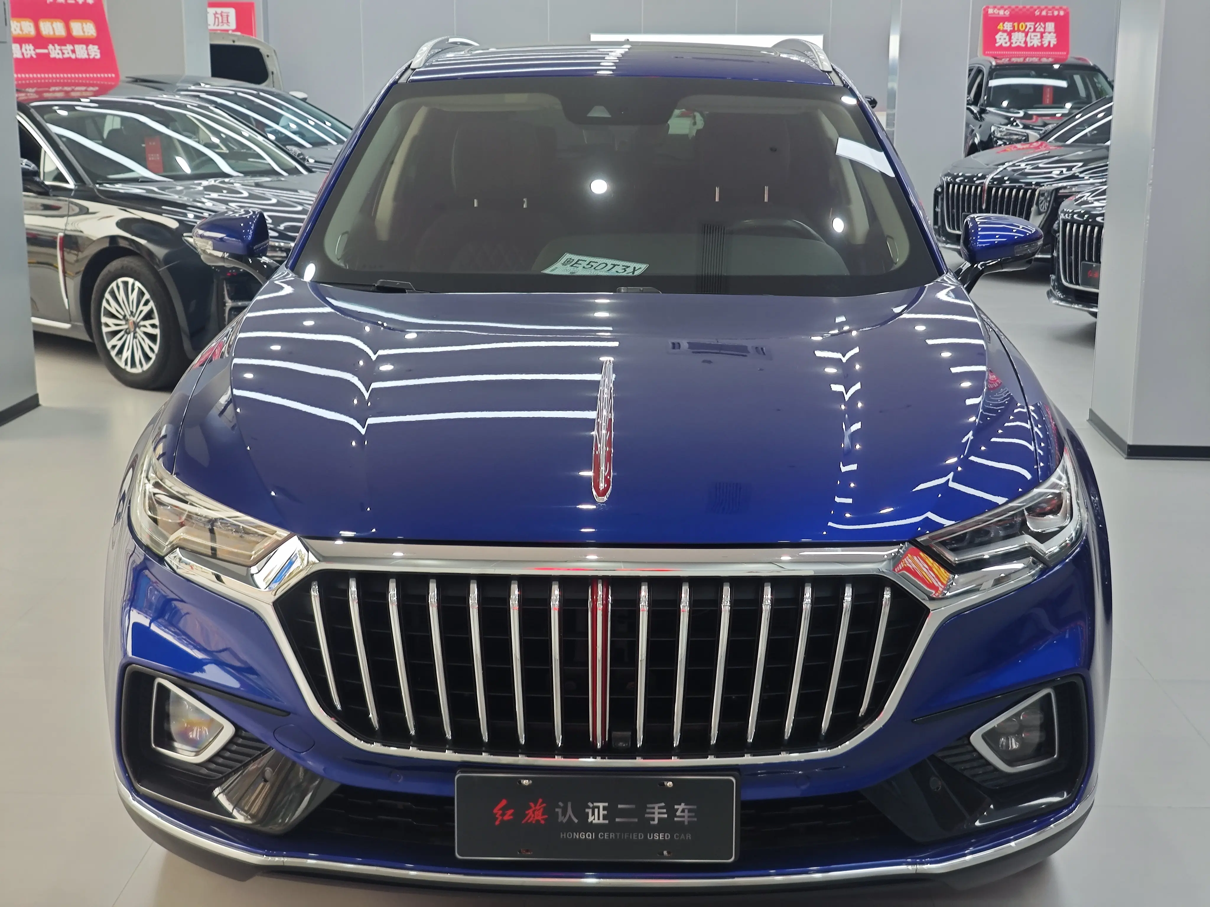 Hongqi HS5  из Китая