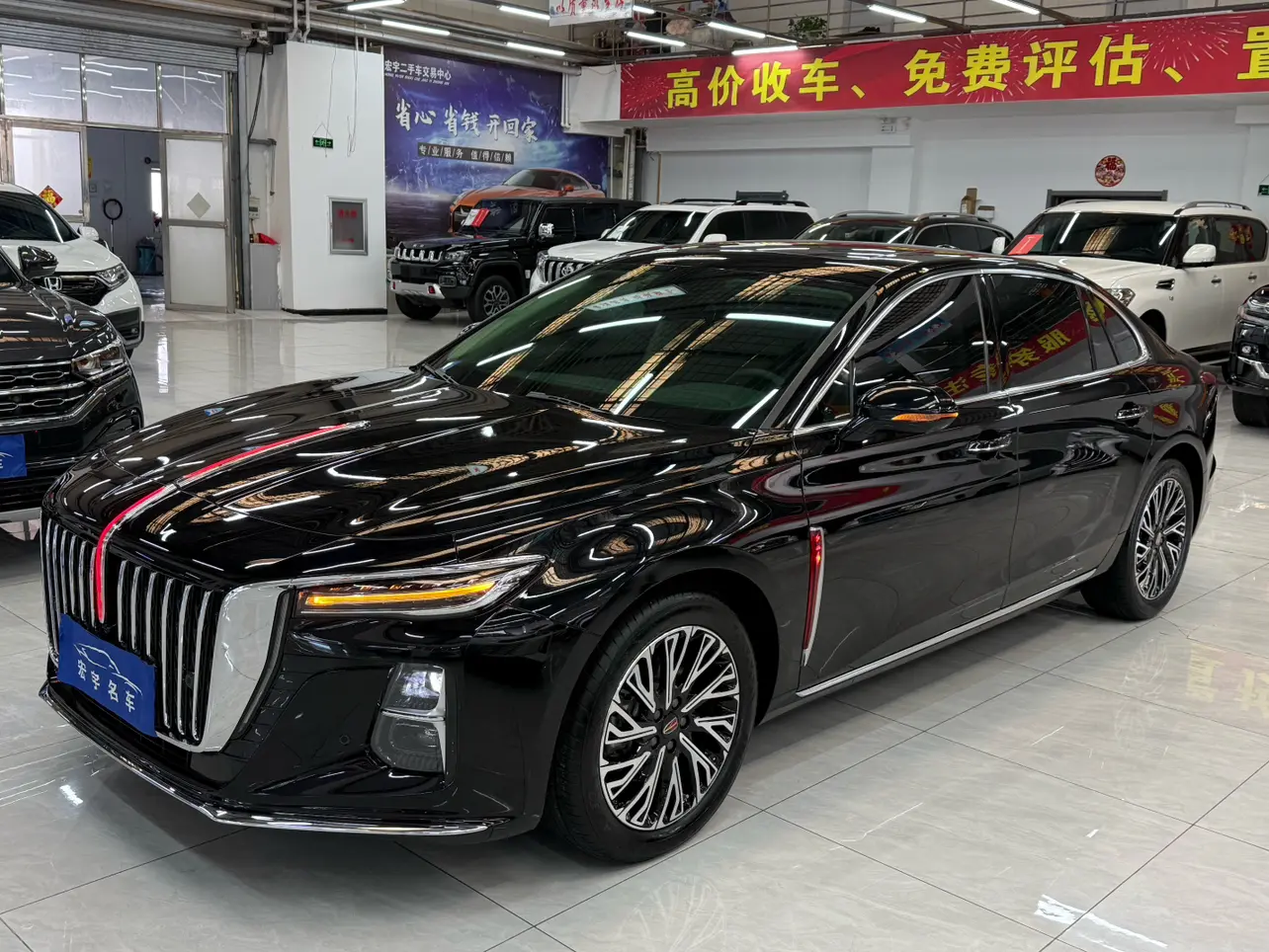 Hongqi H5  из Китая
