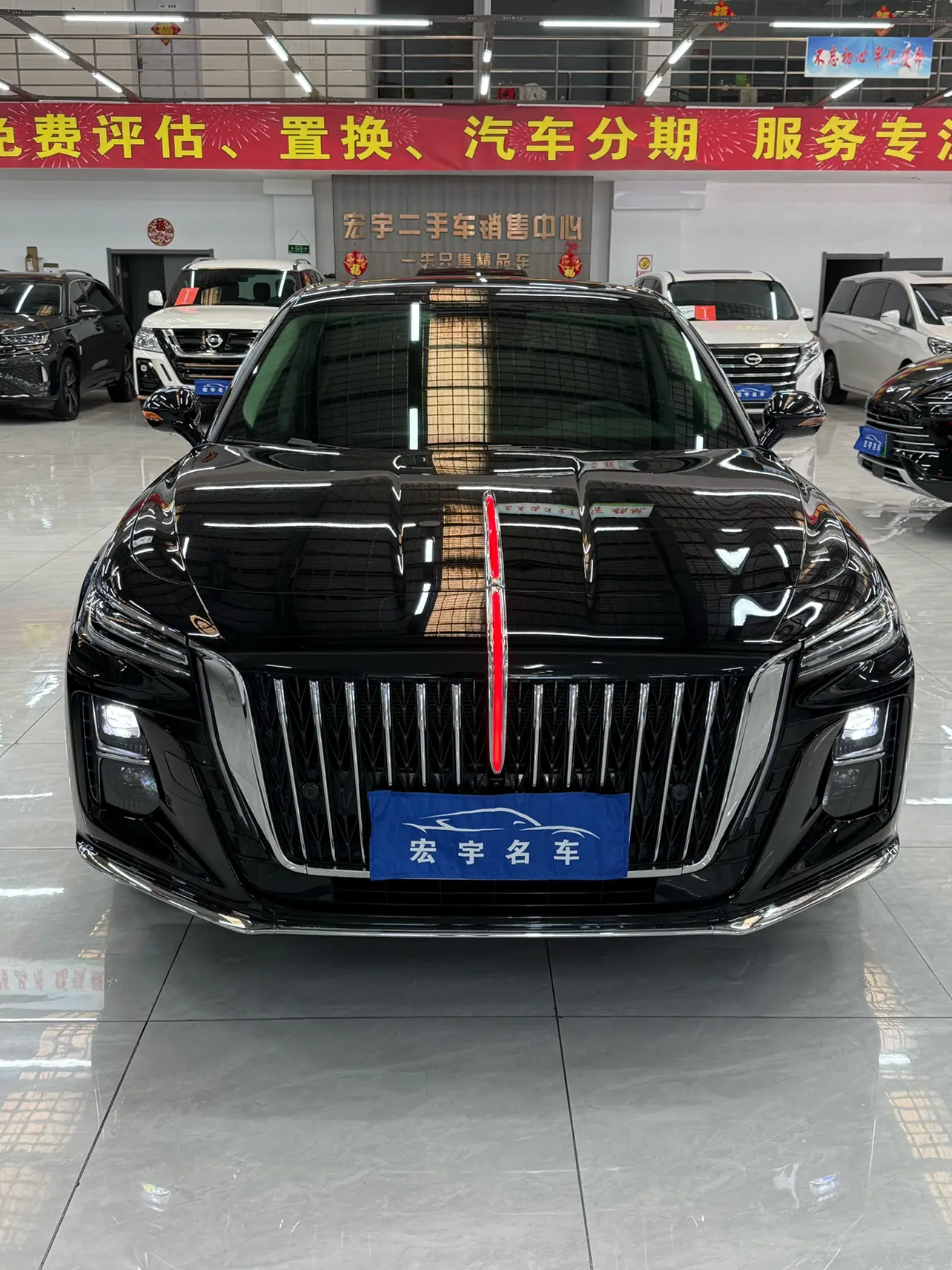 Hongqi H5  из Китая