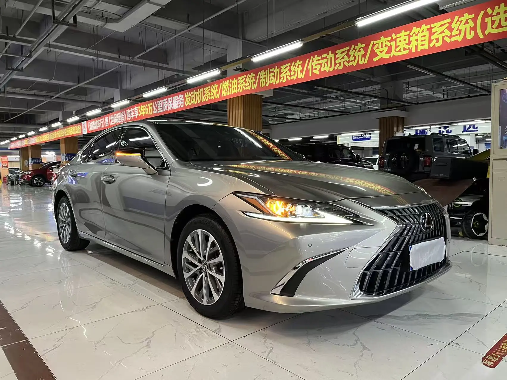 Lexus ES