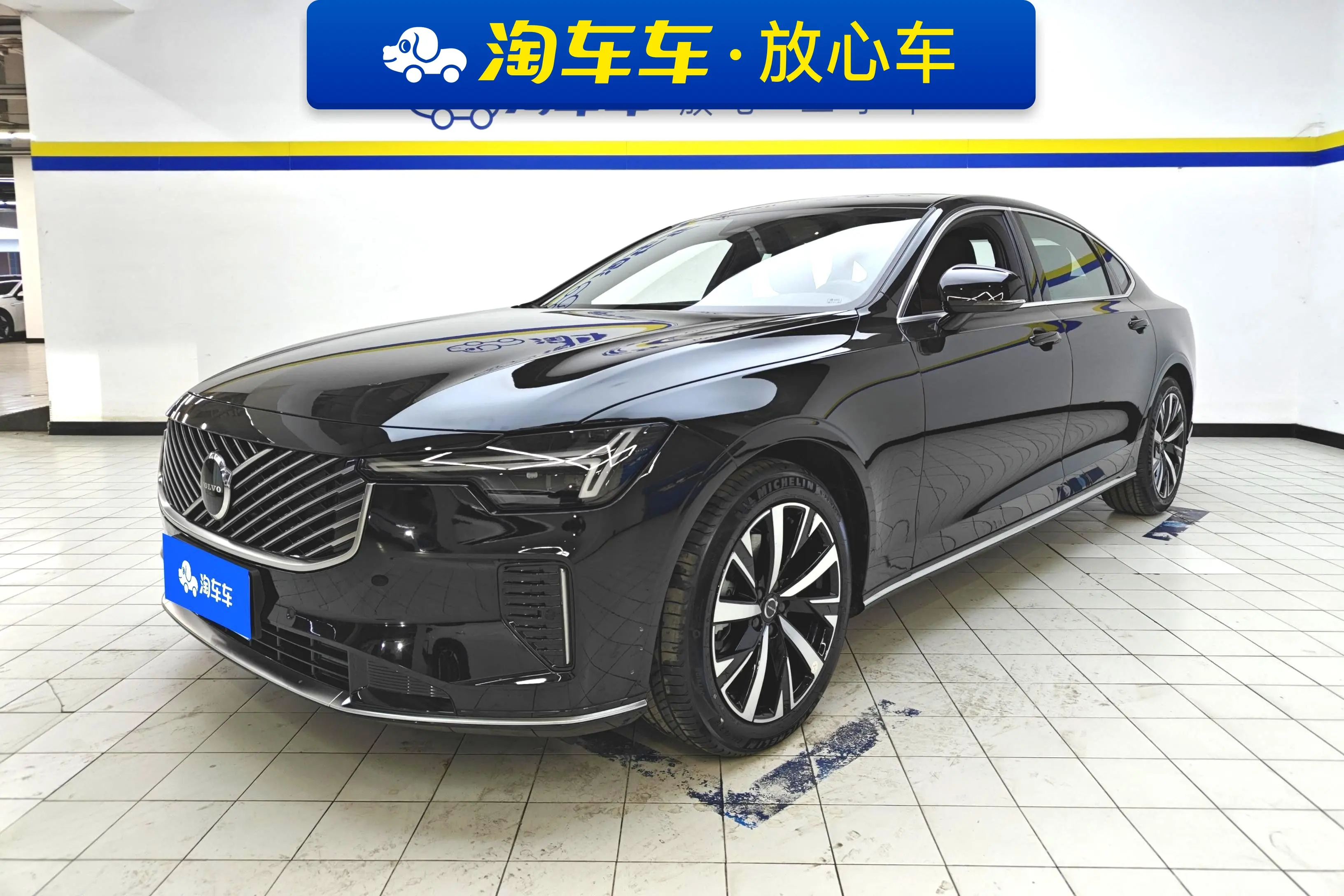 Volvo S90