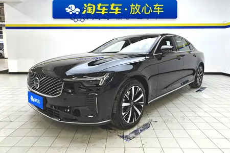 catalog-car-1