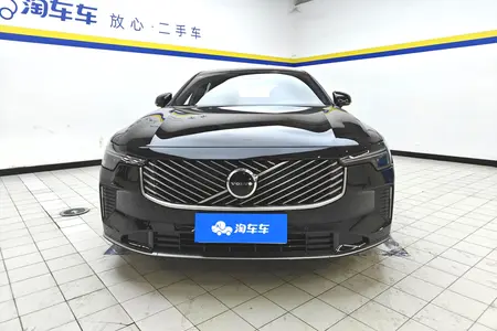 catalog-car-2