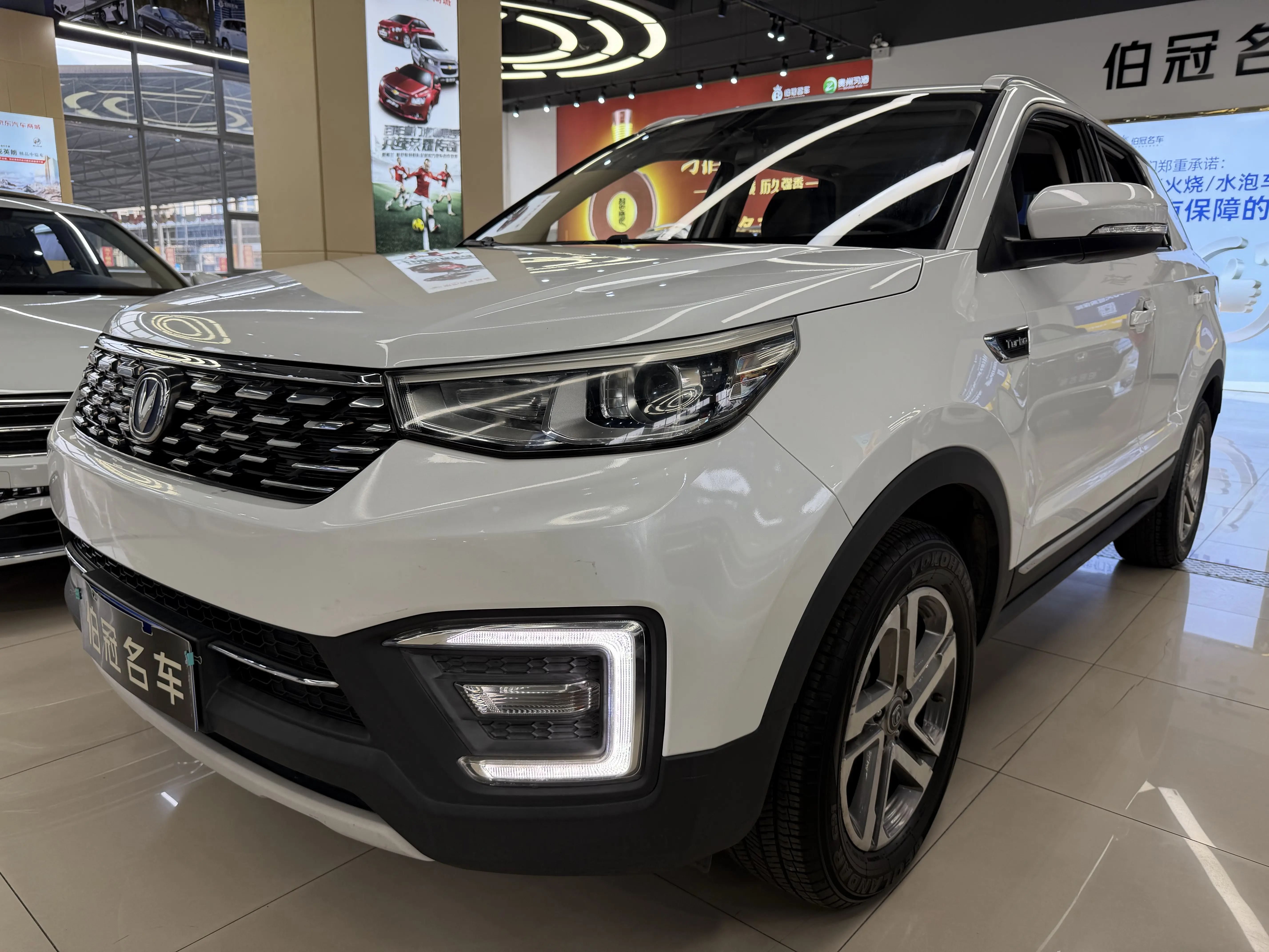 Changan CS55  из Китая