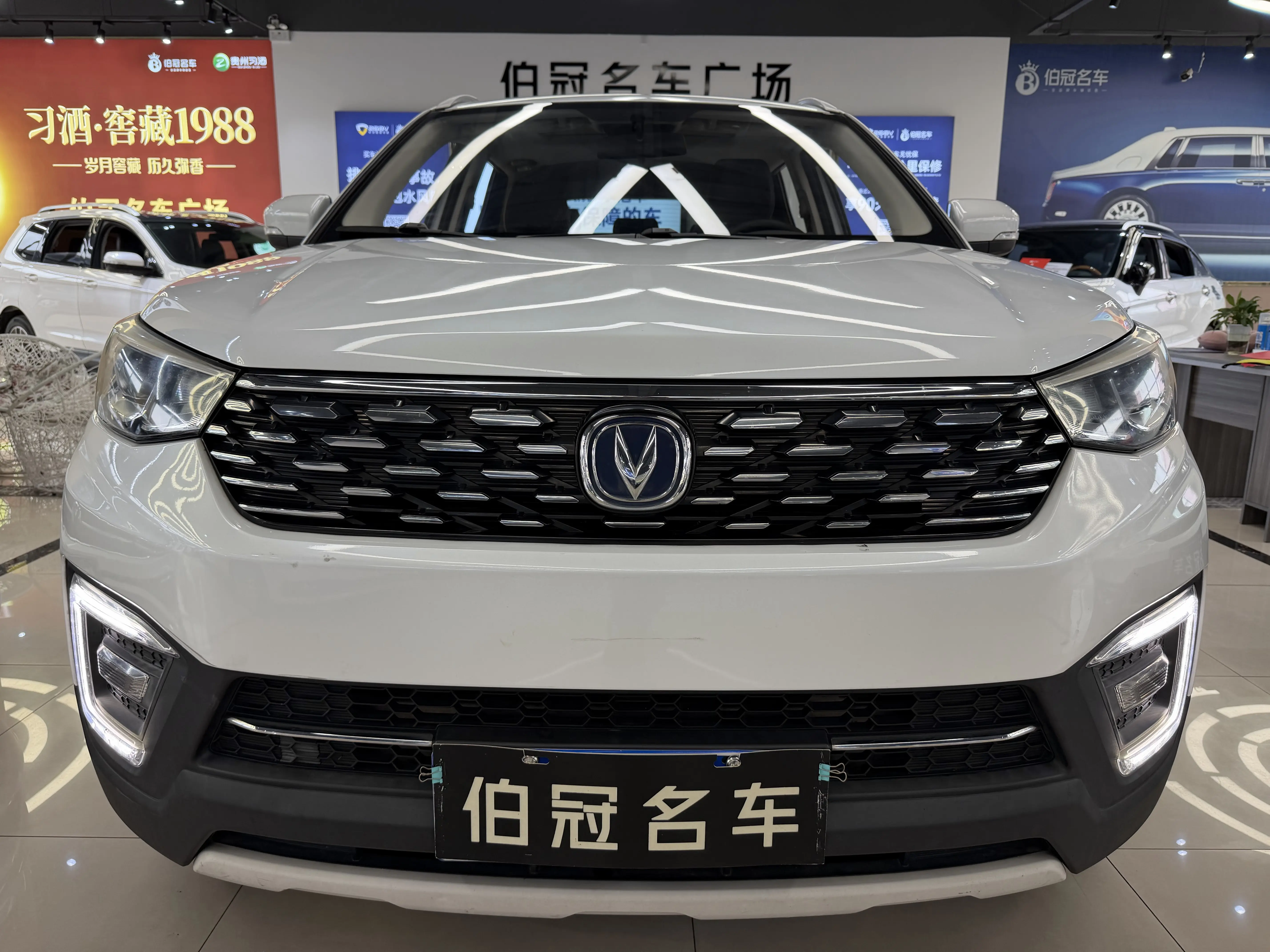 Changan CS55  из Китая