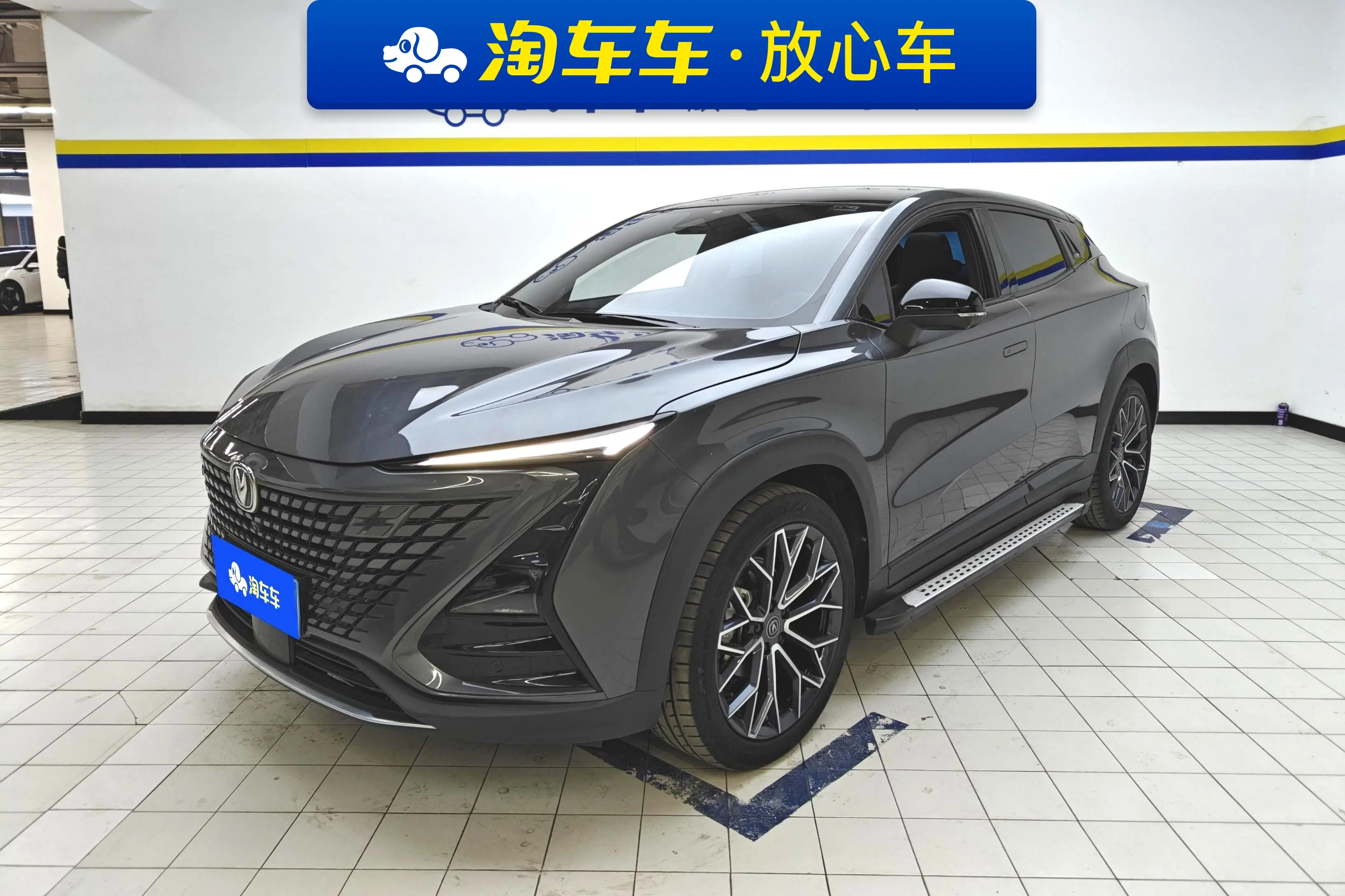 Changan UNI-T  из Китая