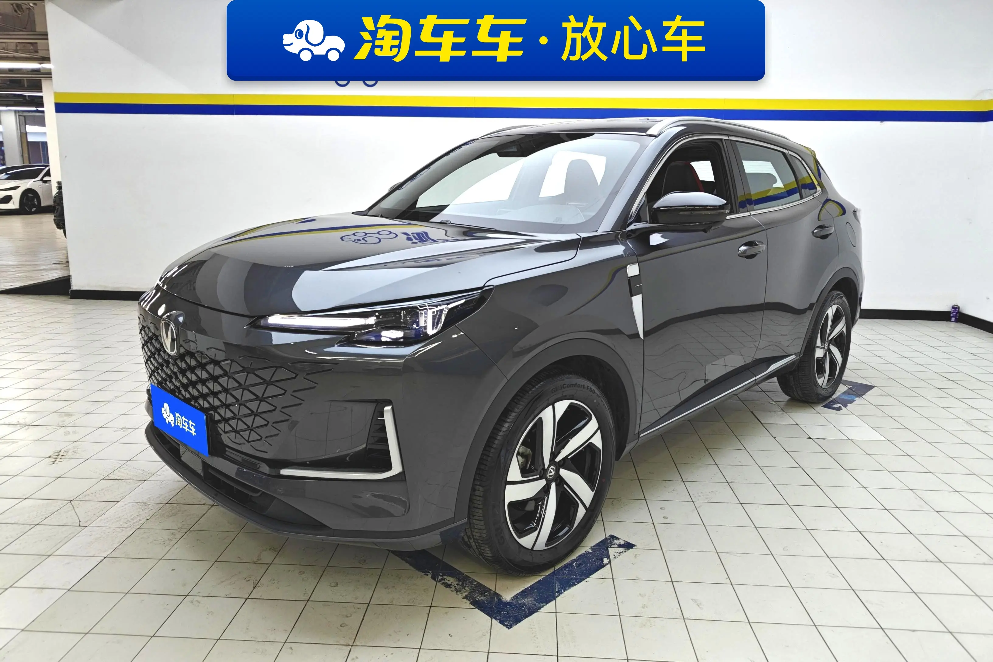 Changan CS55 PLUS  из Китая