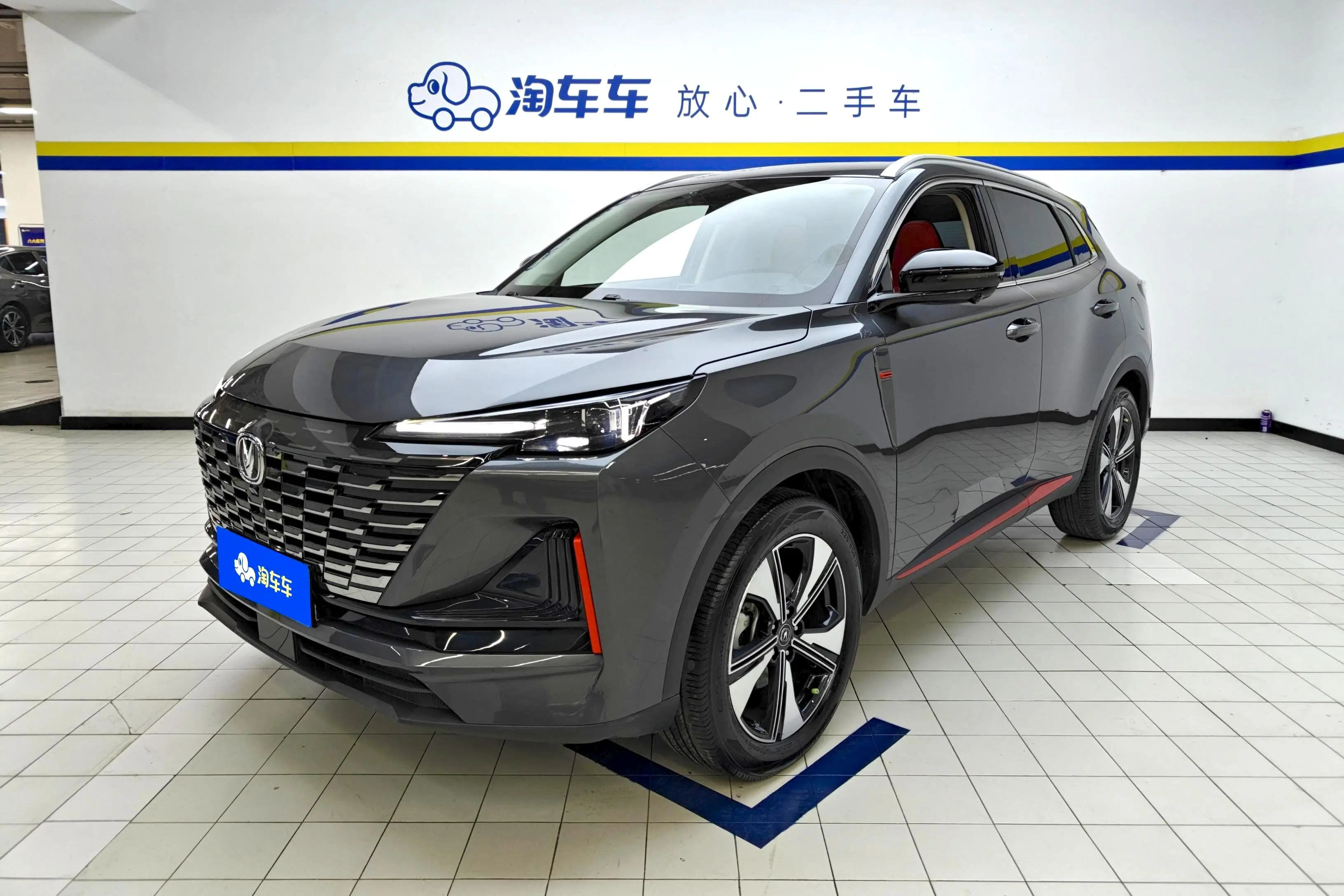 Changan CS55 PLUS  из Китая
