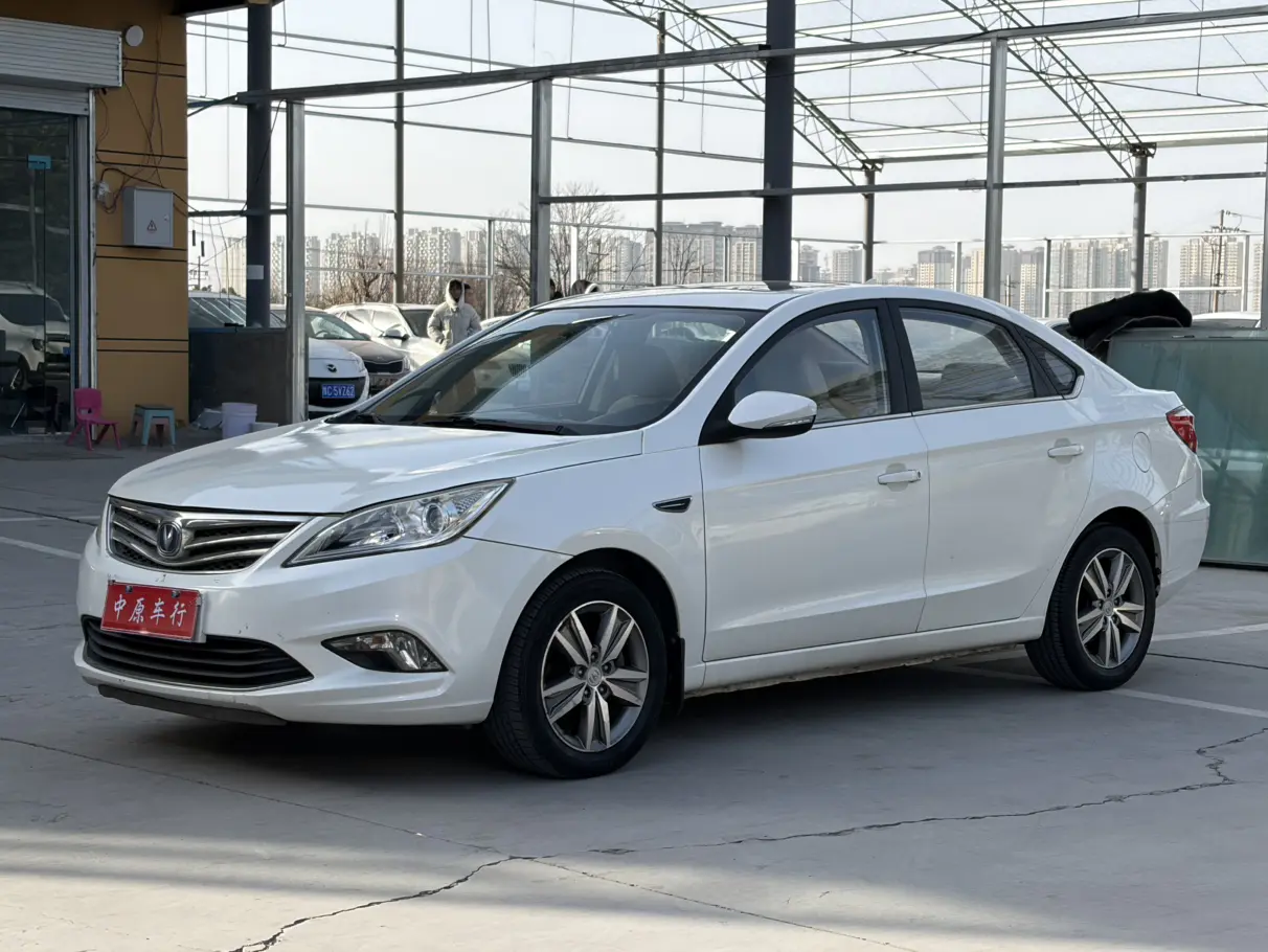 Changan Escape  из Китая