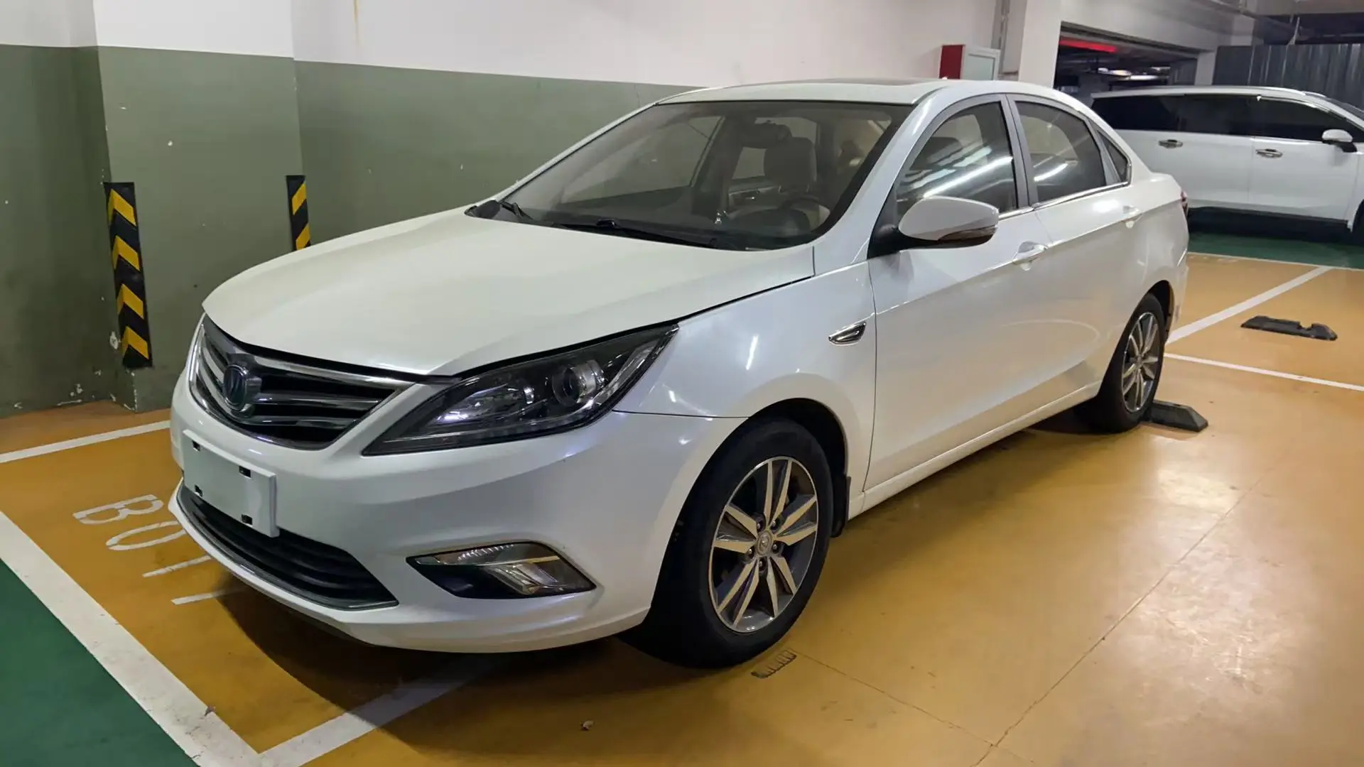 Changan Escape