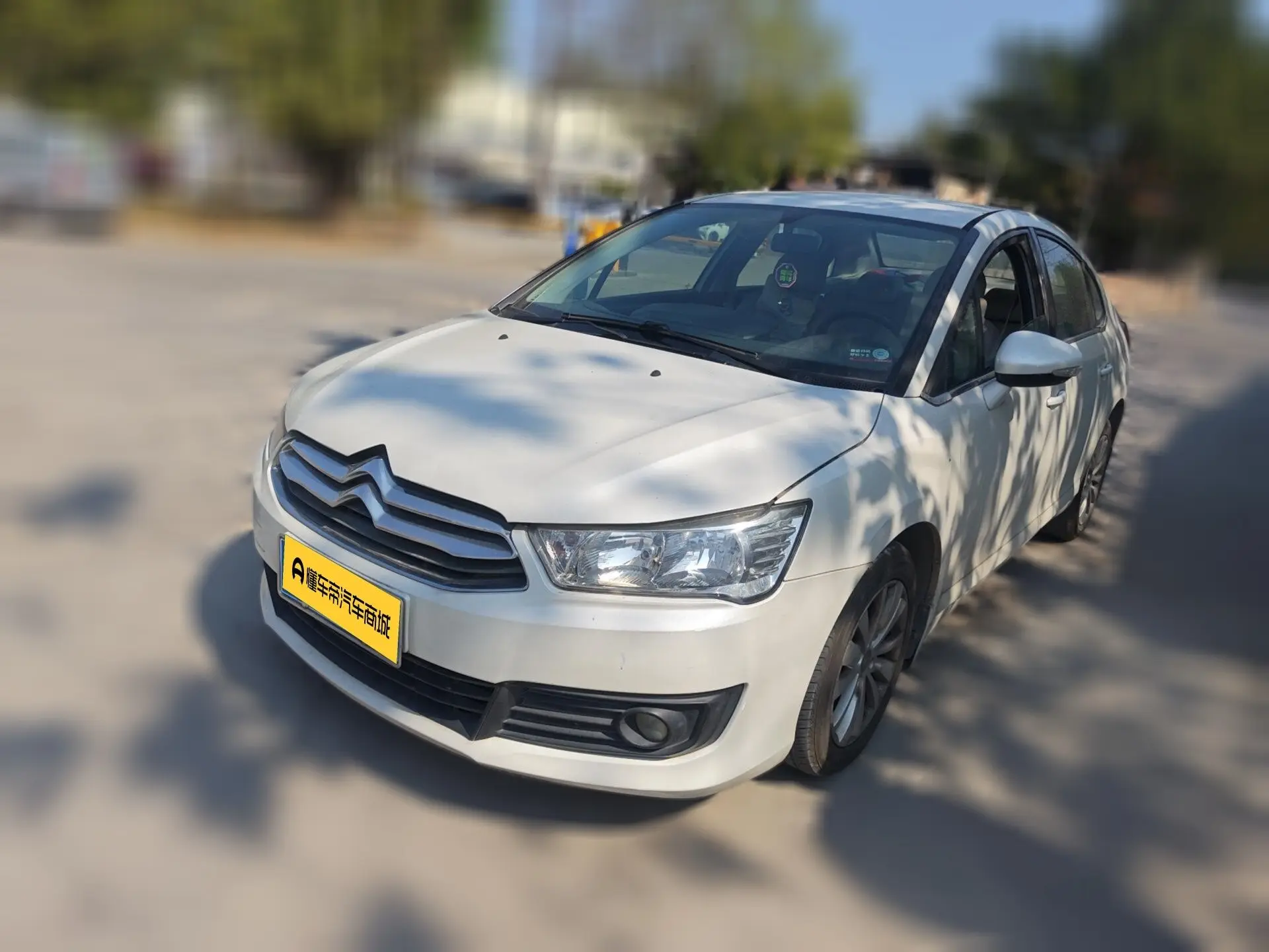 Citroën SEGA