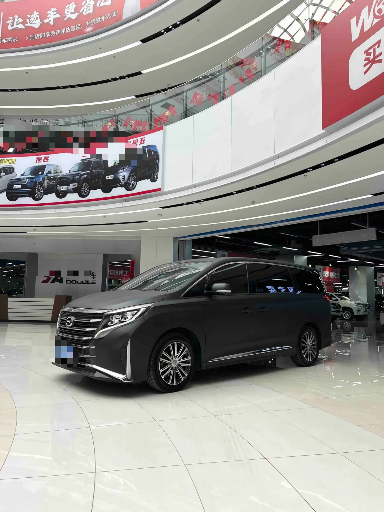 GAC Trumpchi M8  из Китая