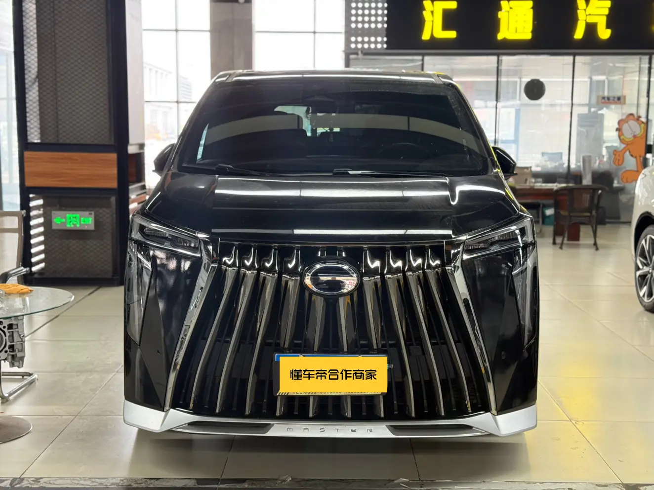 GAC Trumpchi M8  из Китая