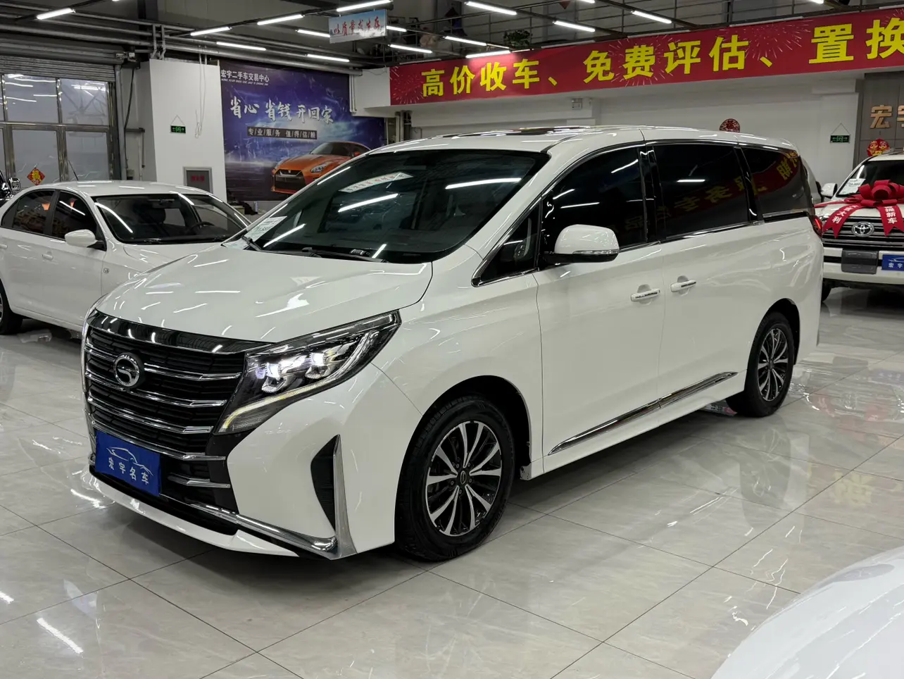 GAC Trumpchi M8  из Китая