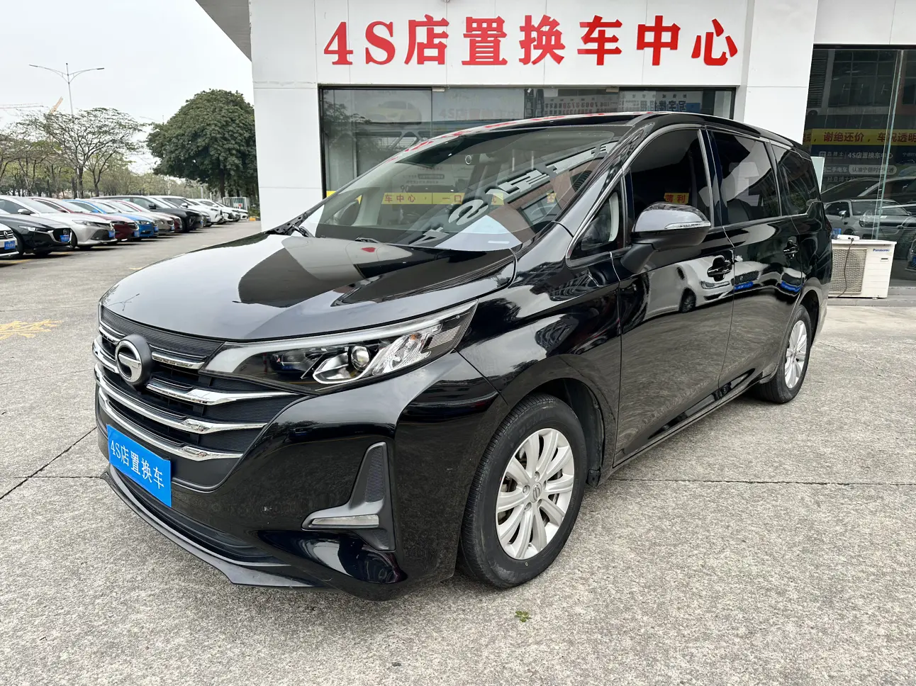 GAC Trumpchi M6  из Китая