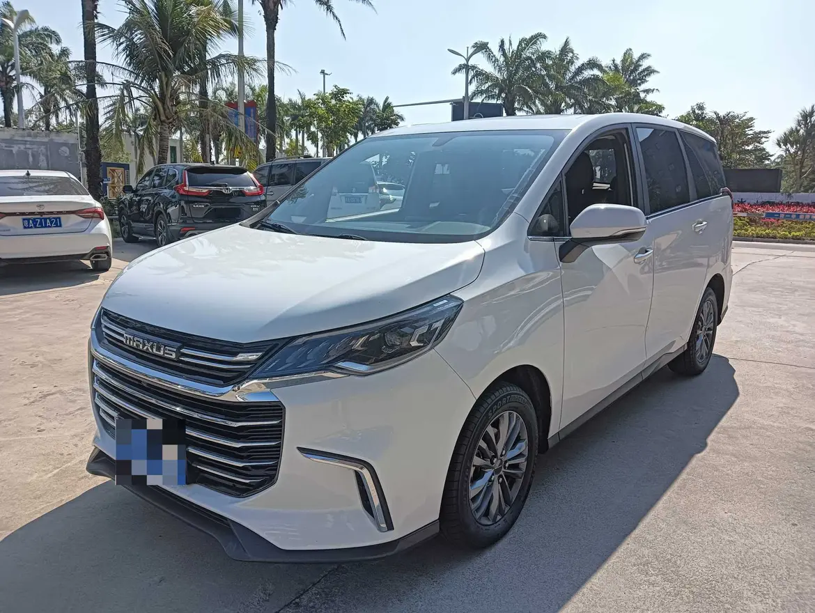 Datong Maxus G50