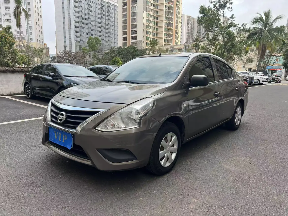 Nissan Sunlight