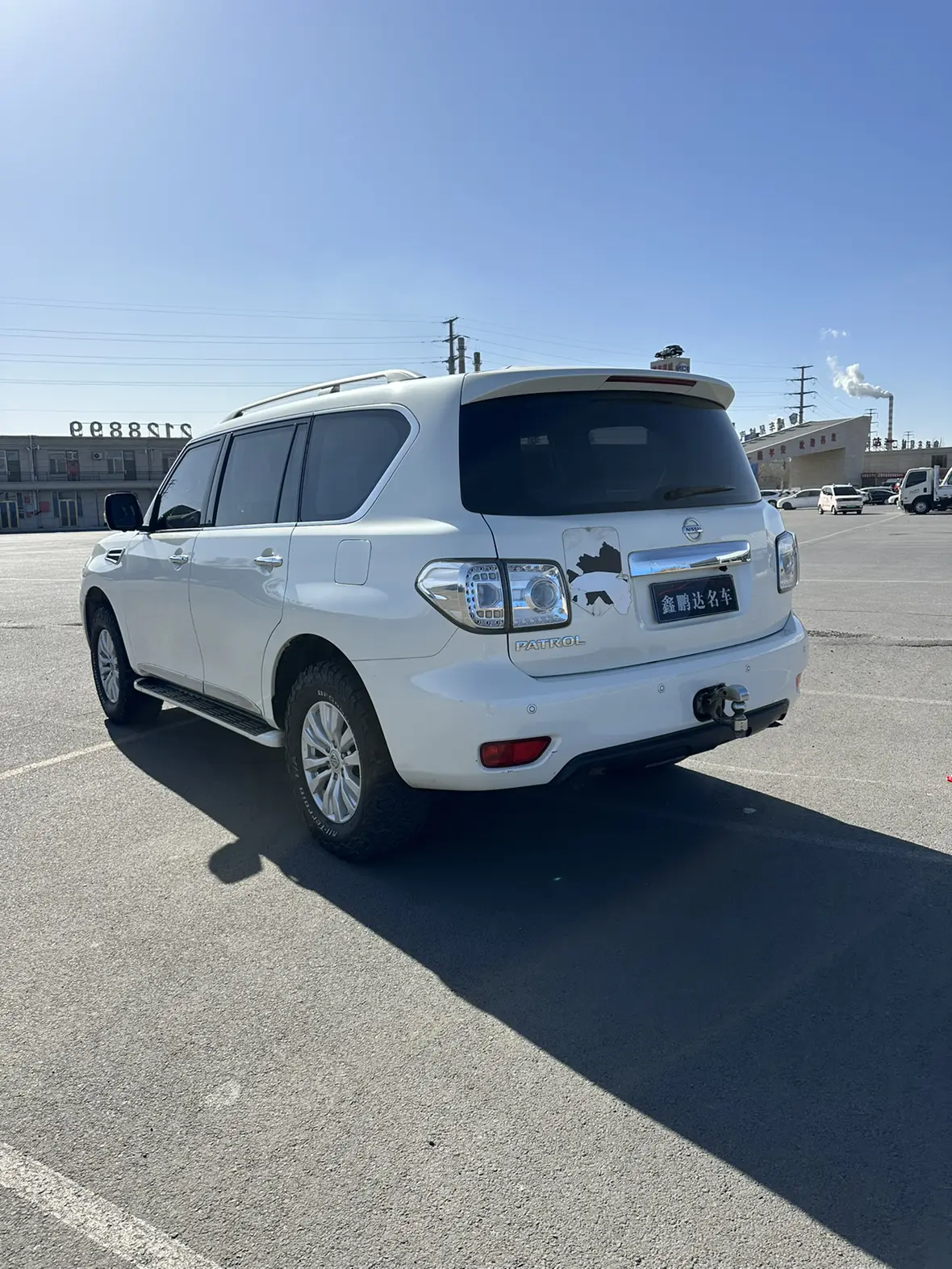 Nissan Patrol
