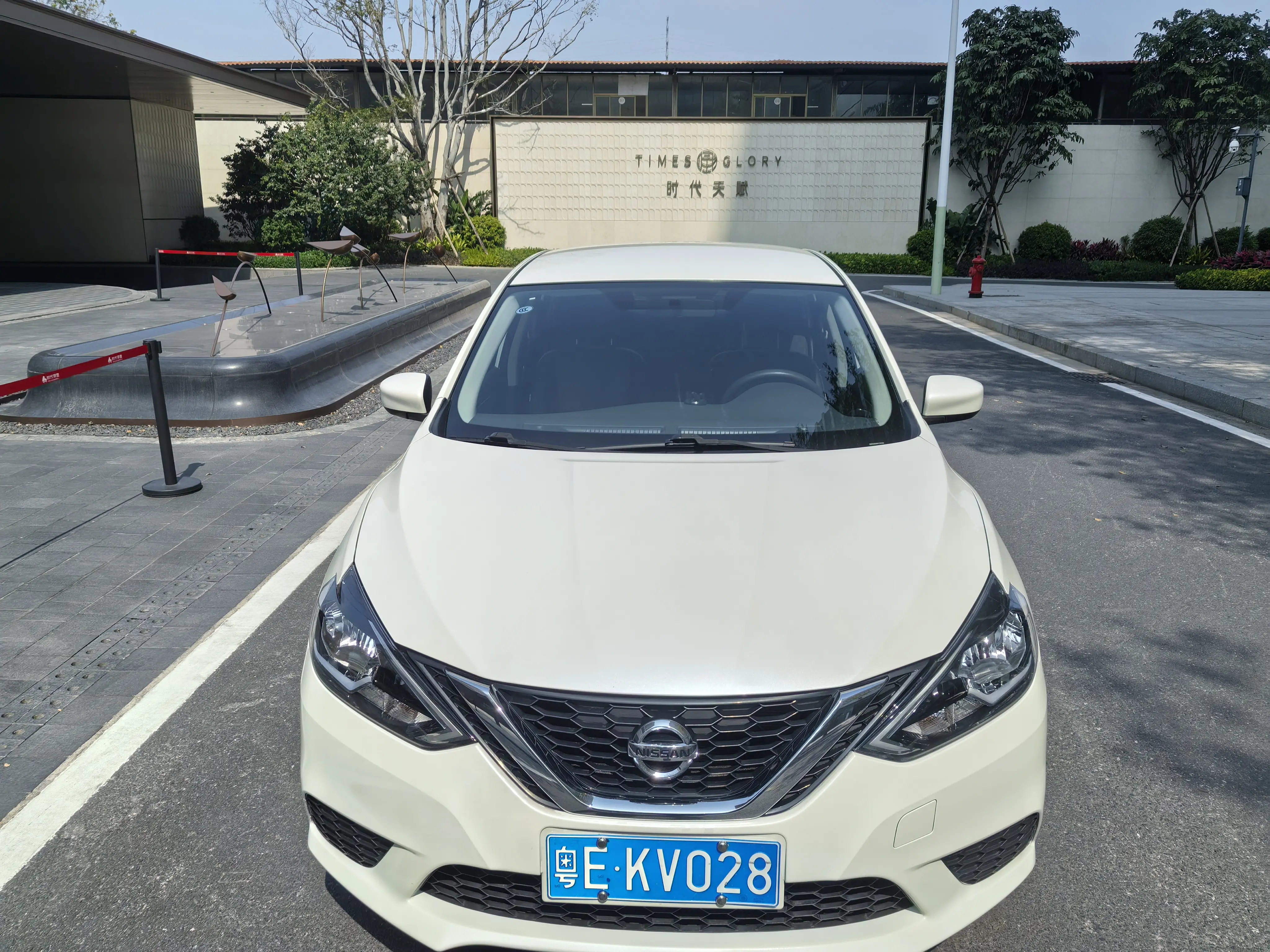 Nissan Sylphy