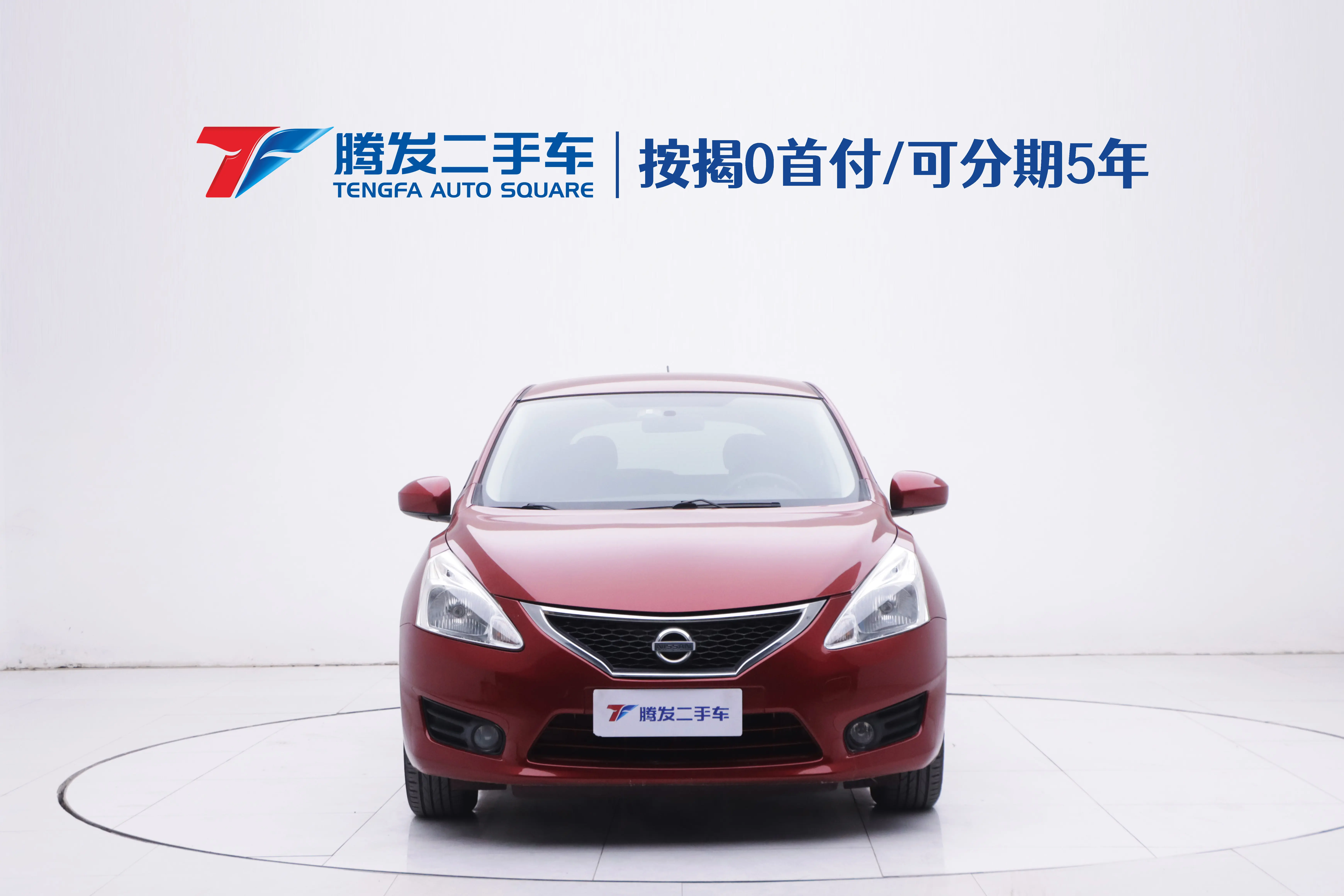 Nissan Tiida  из Китая