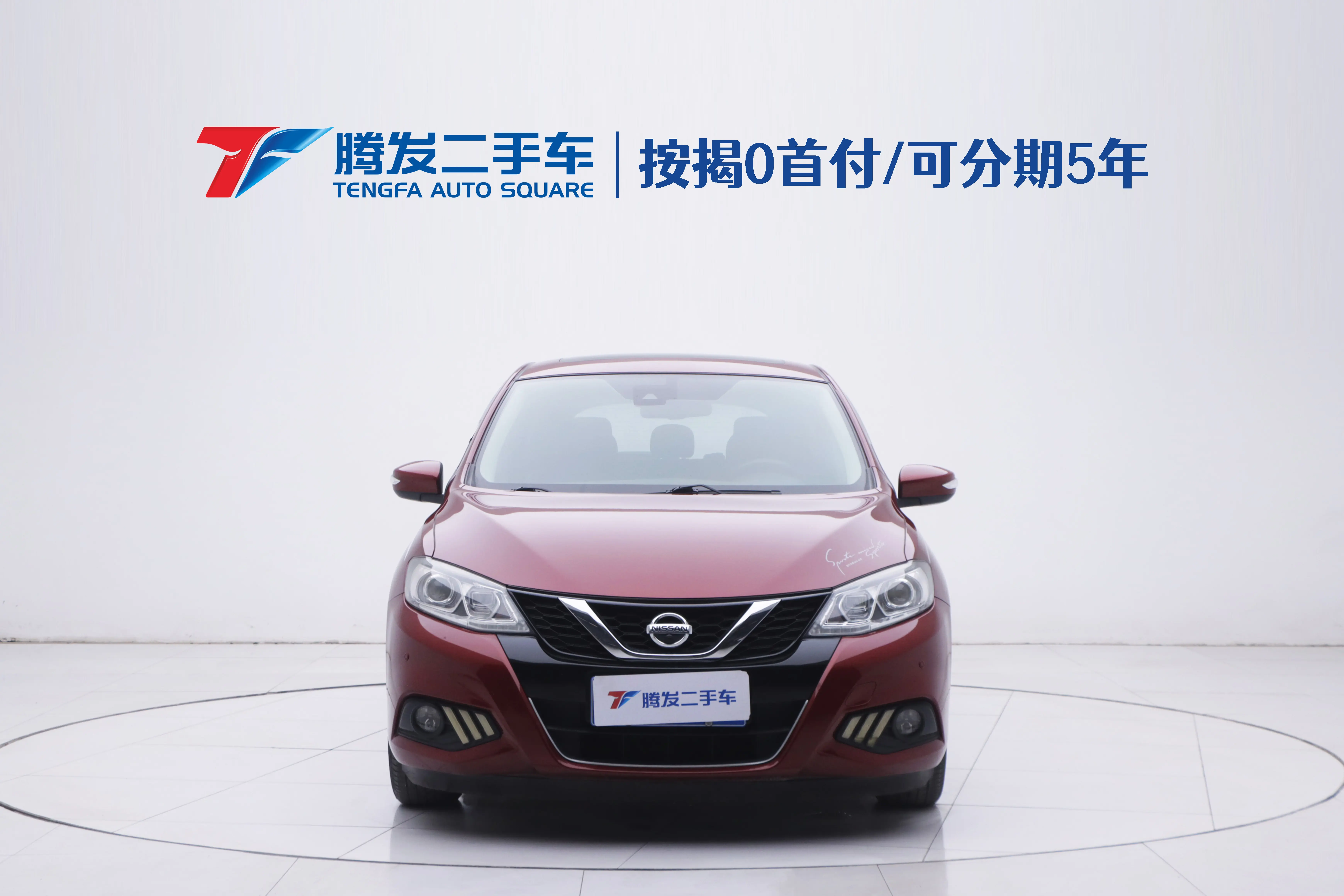 Nissan Tiida  из Китая