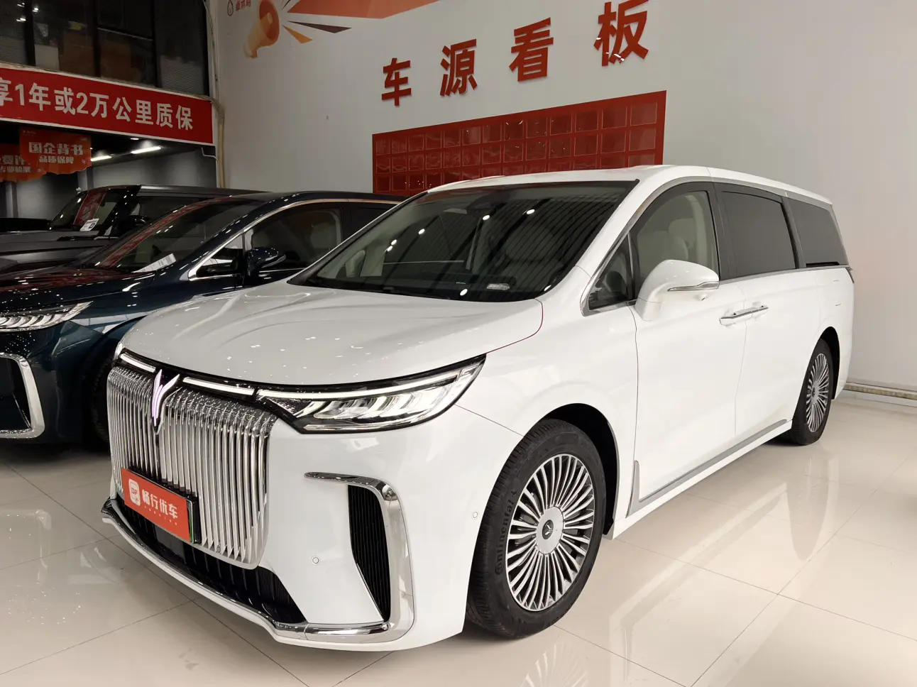 Voyah Lantu Dreamer PHEV  из Китая