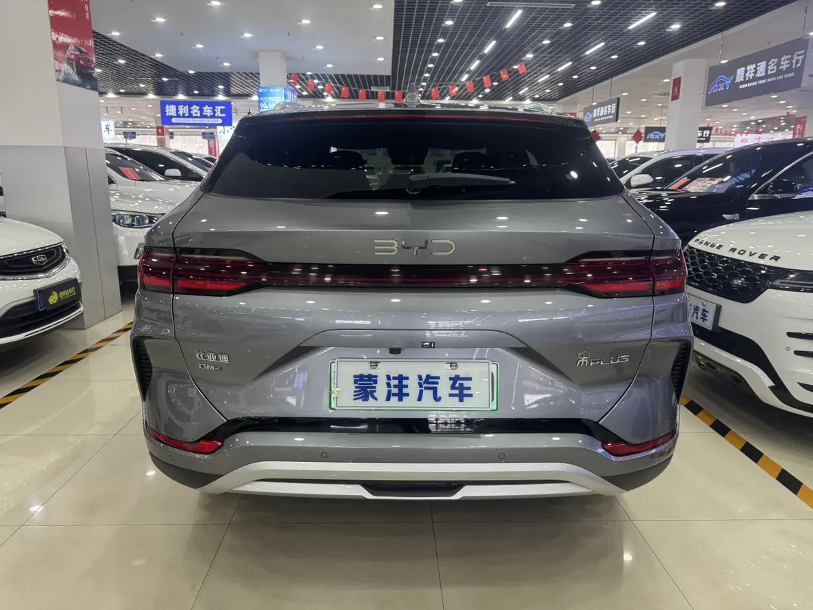 BYD Song PLUS DM