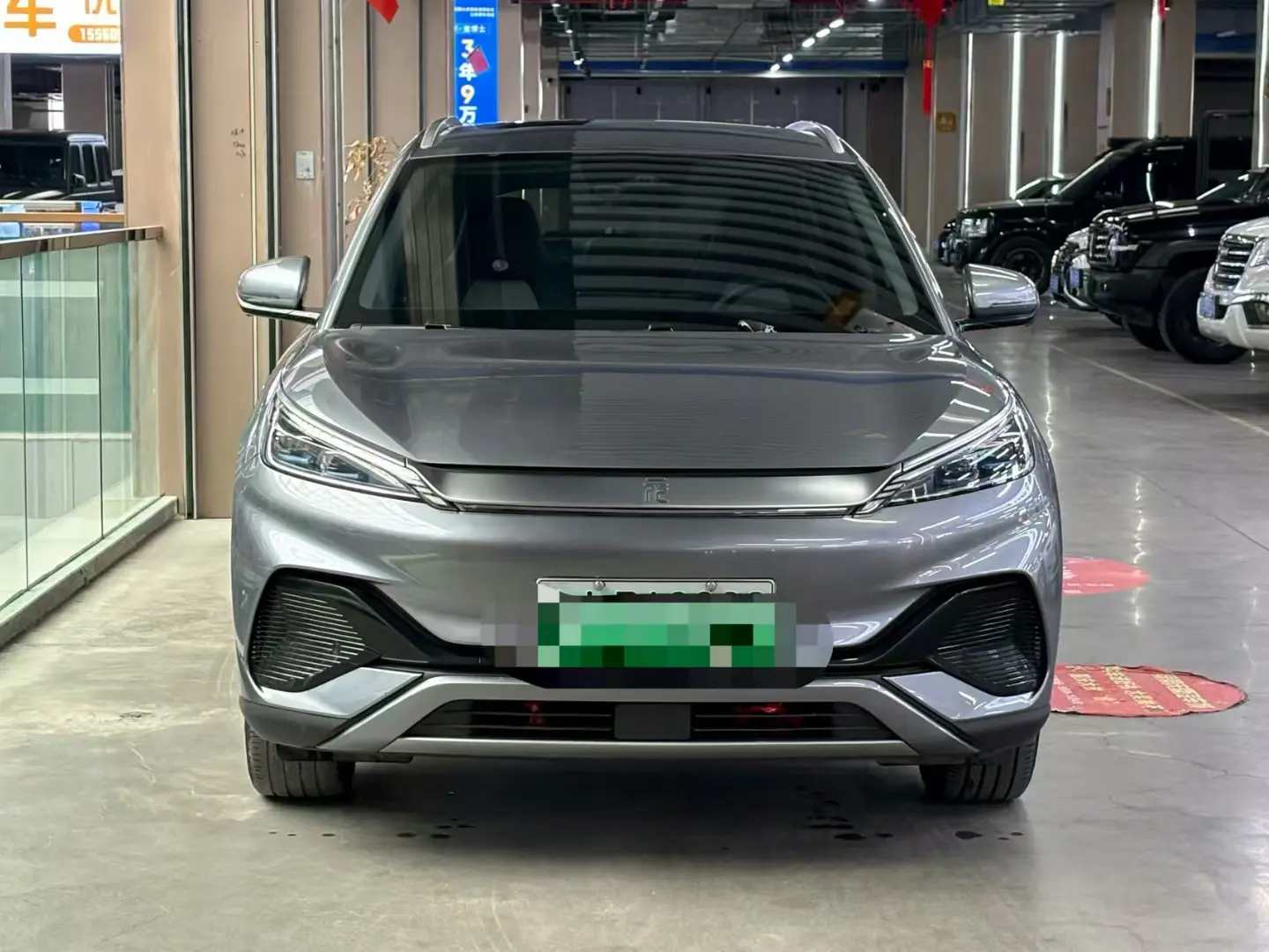 BYD Yuan PLUS