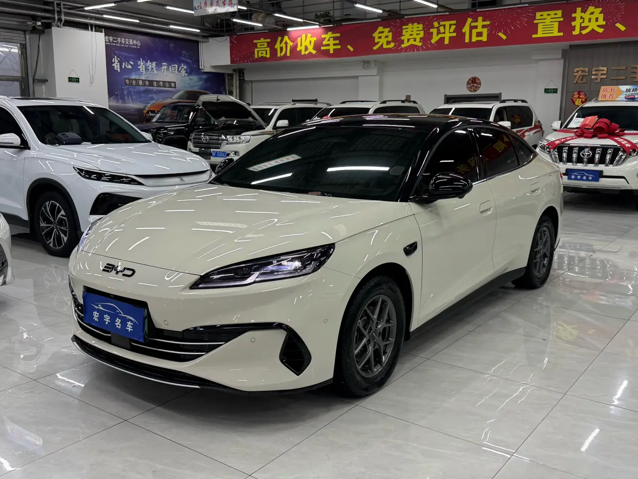 BYD Seal 06DM