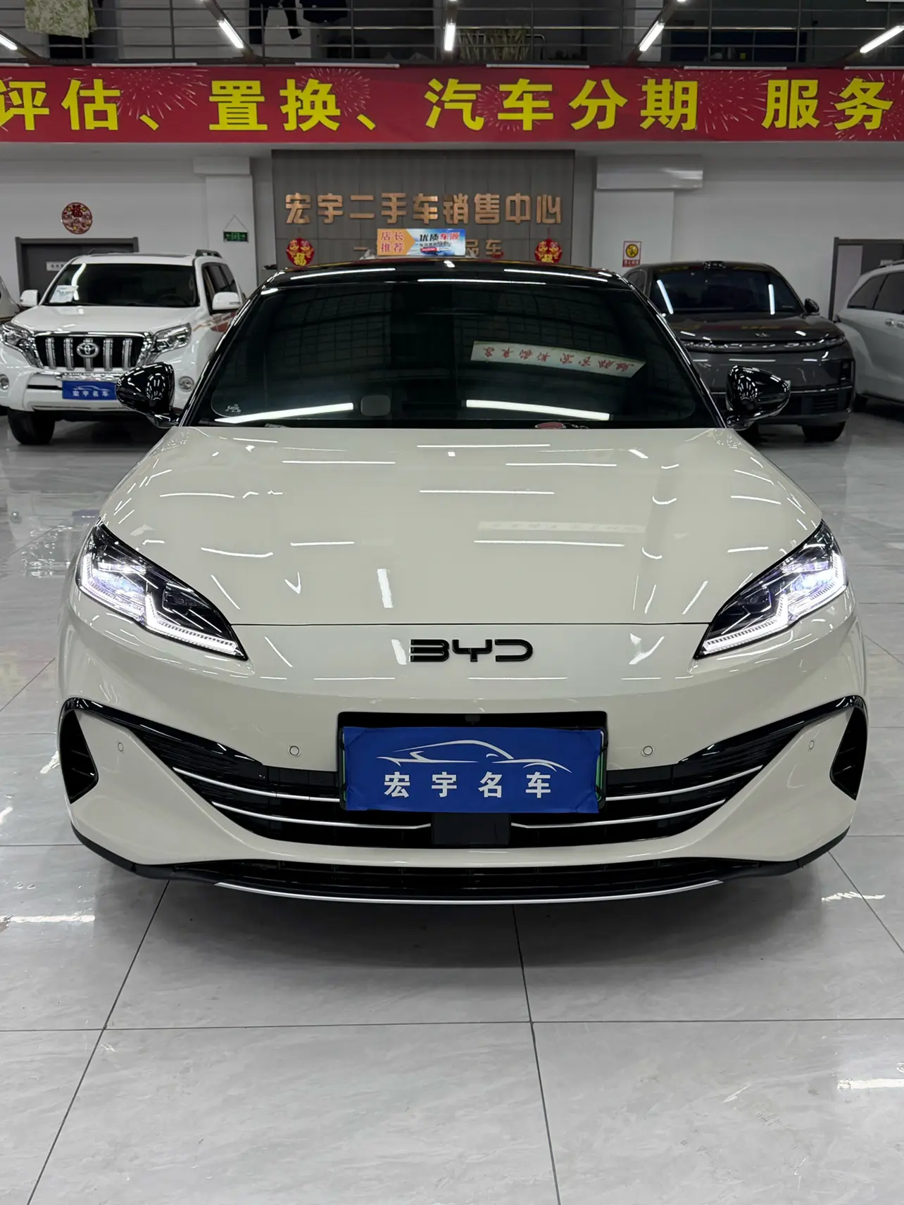 BYD Seal 06DM