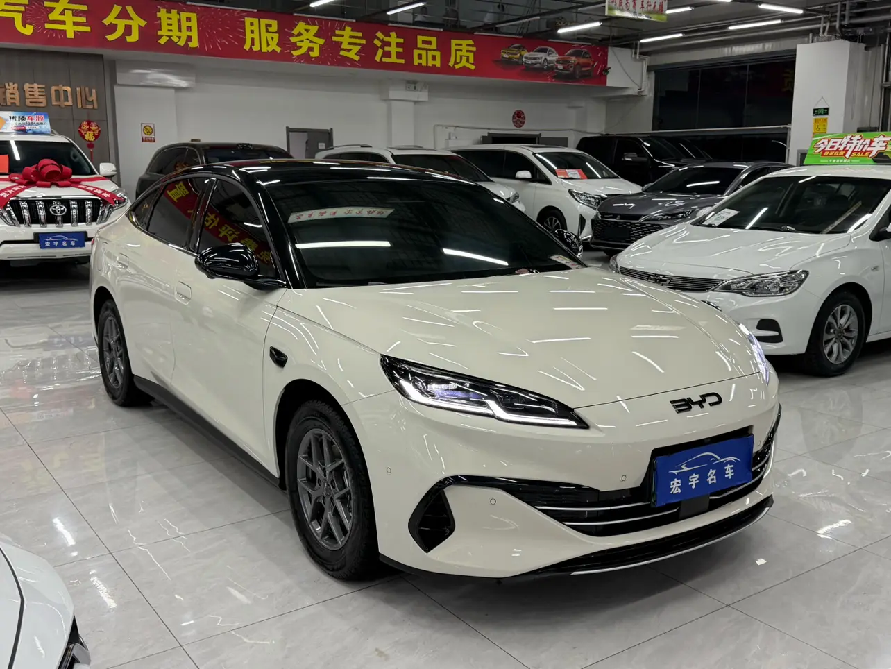 BYD Seal 06DM
