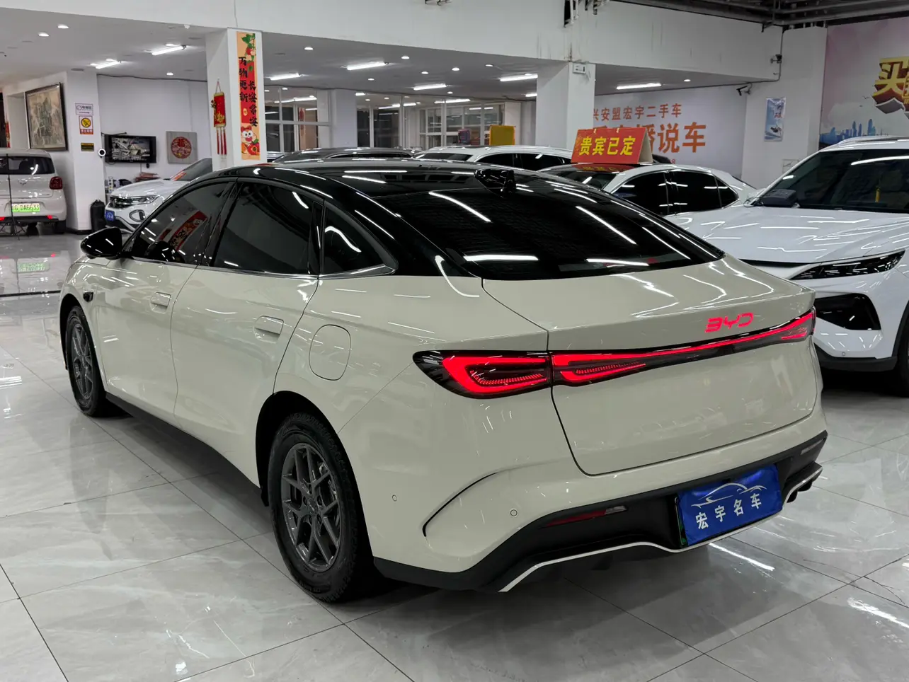BYD Seal 06DM