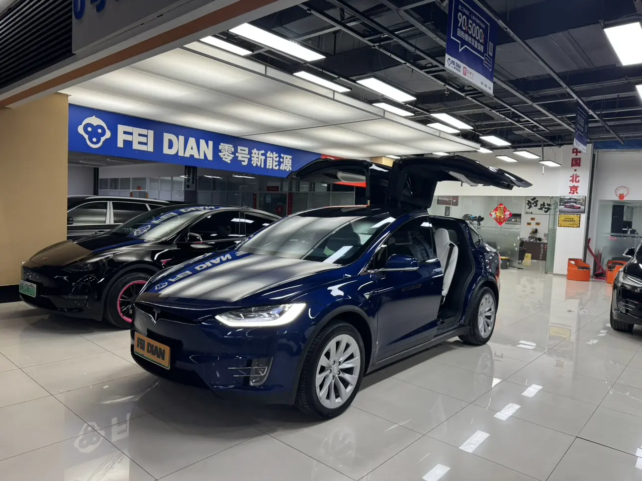 Tesla Model X  из Китая
